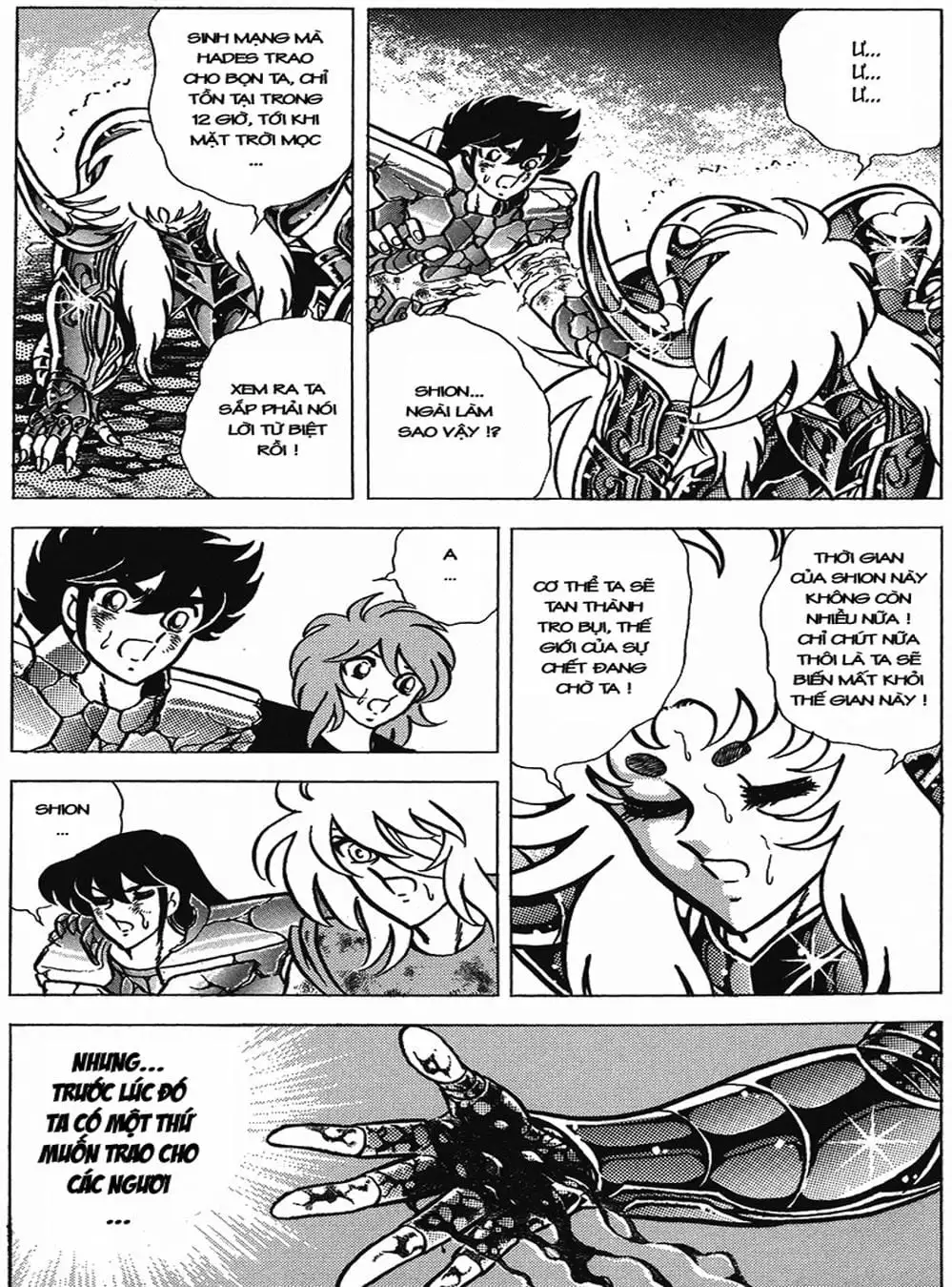 Truyện Tranh Áo Giáp Vàng - Saint Seiya trang 4