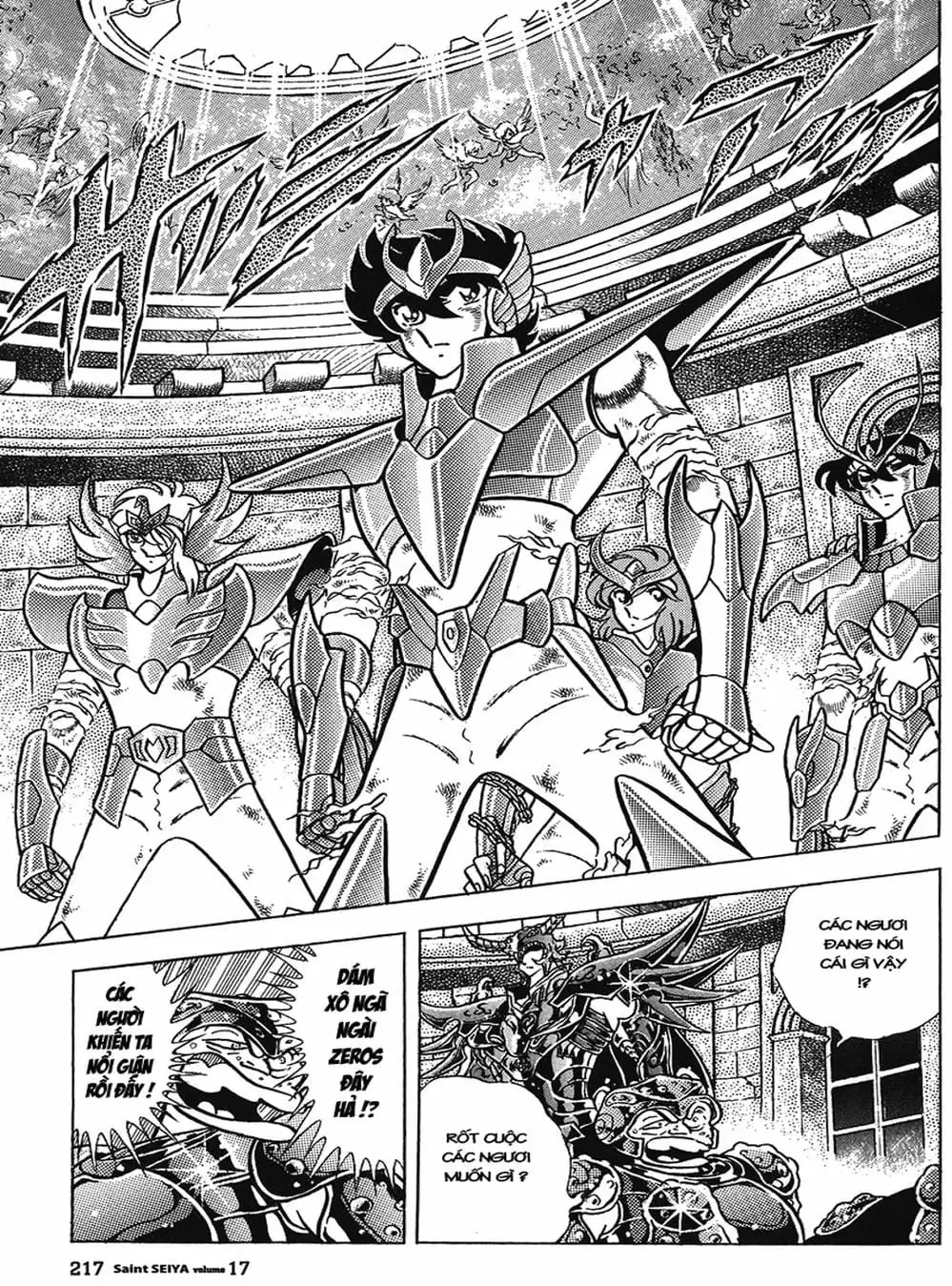 Truyện Tranh Áo Giáp Vàng - Saint Seiya trang 4