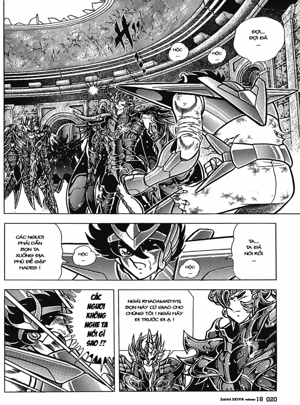 Truyện Tranh Áo Giáp Vàng - Saint Seiya trang 4