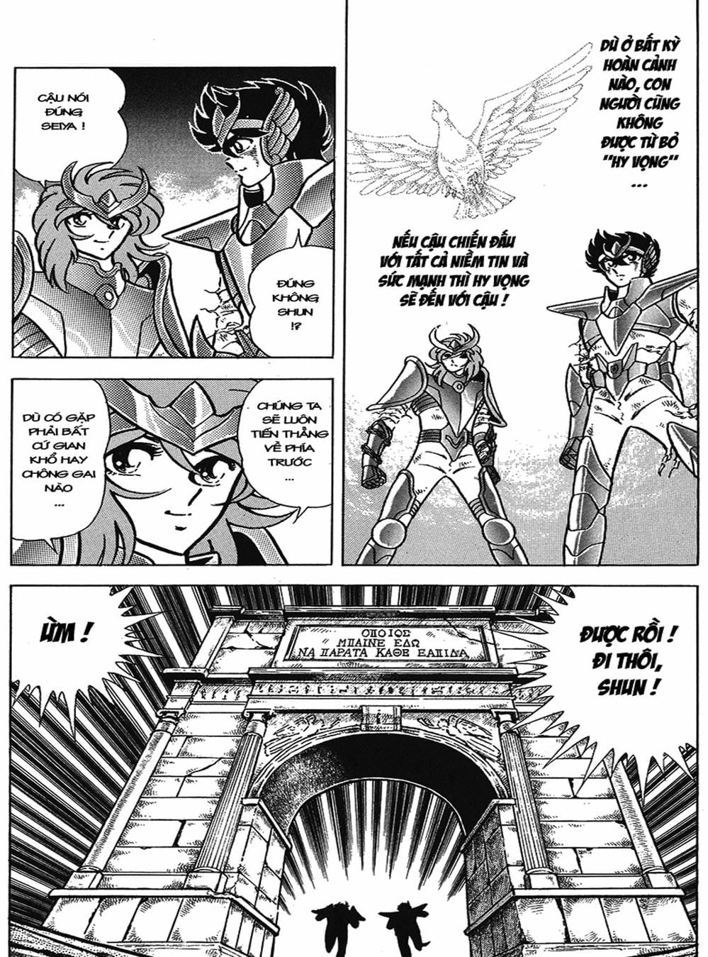 Truyện Tranh Áo Giáp Vàng - Saint Seiya trang 4