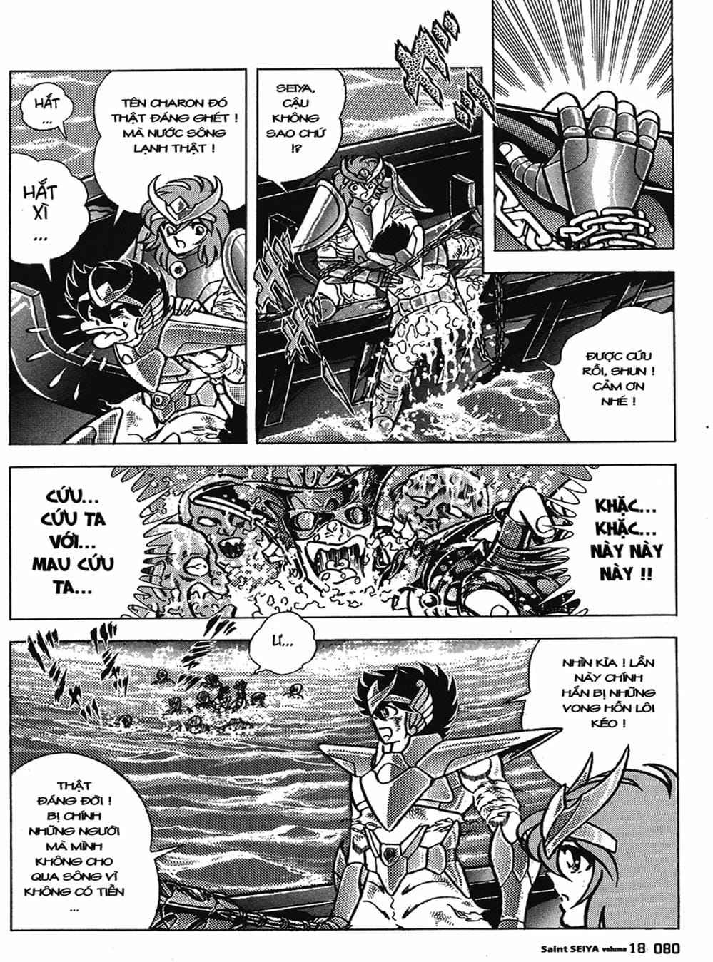 Trang 1 - Chap 200