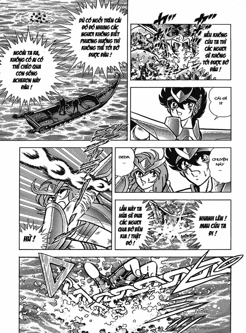Truyện Tranh Áo Giáp Vàng - Saint Seiya trang 4