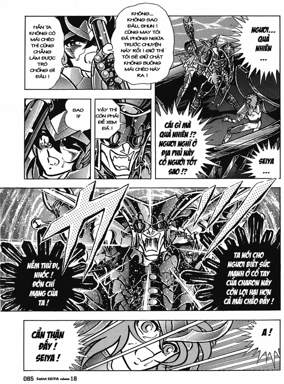 Trang 6 - Chap 200