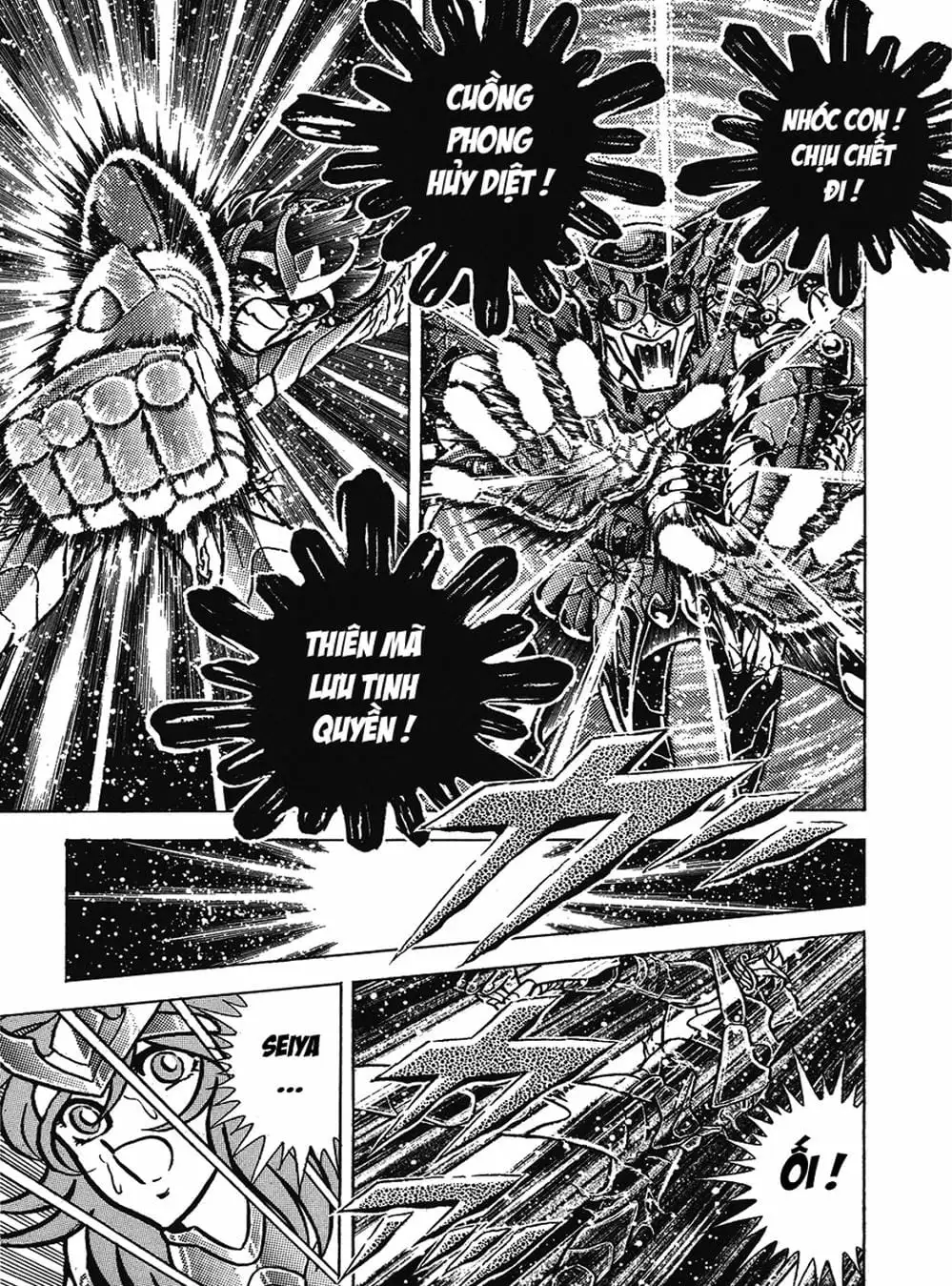 Truyện Tranh Áo Giáp Vàng - Saint Seiya trang 4