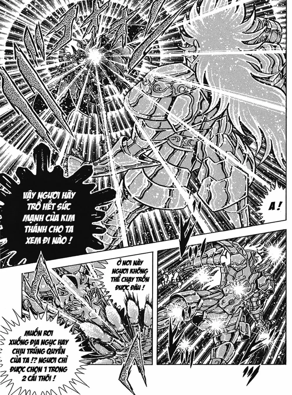 Truyện Tranh Áo Giáp Vàng - Saint Seiya trang 4
