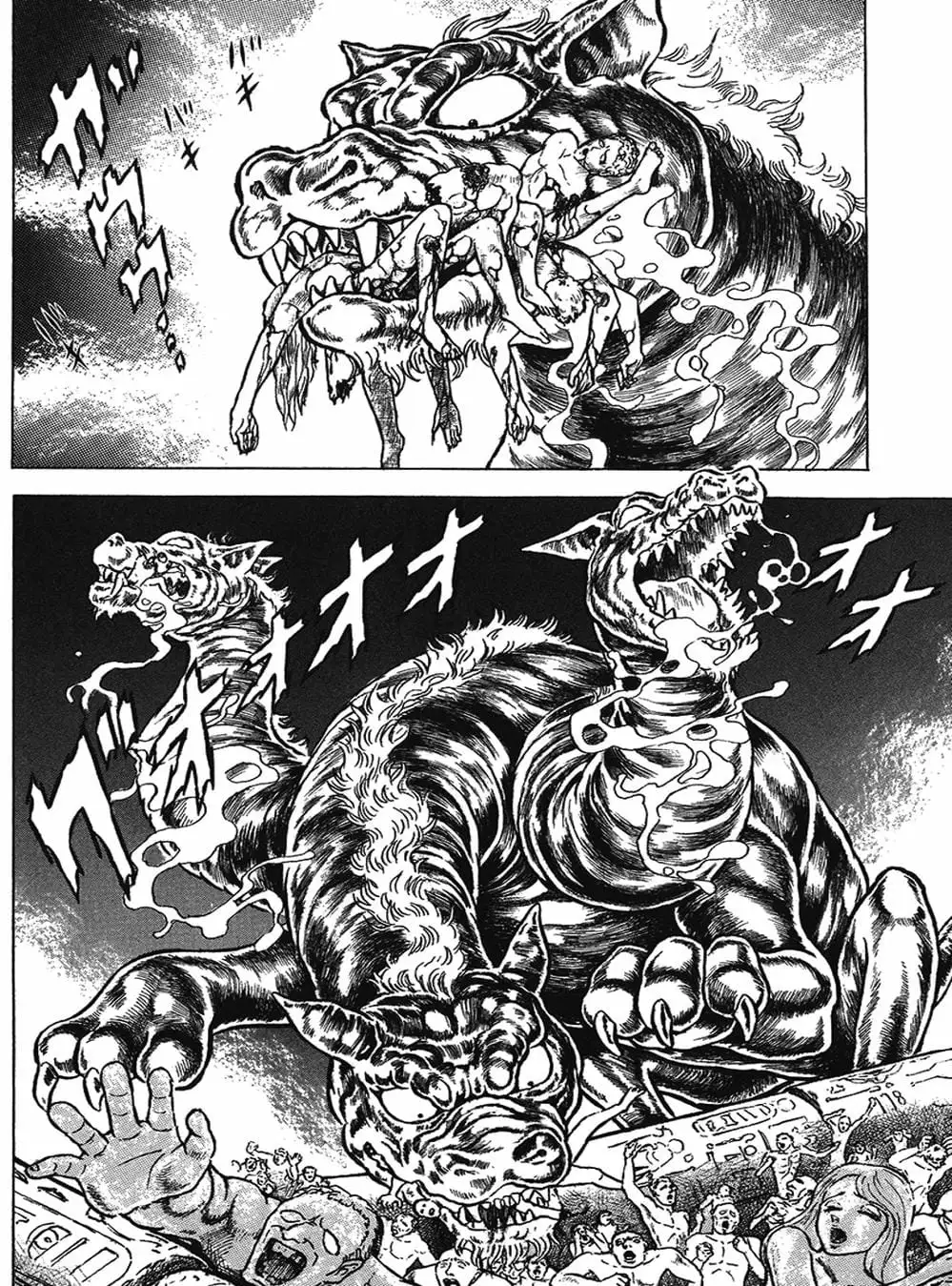 Truyện Tranh Áo Giáp Vàng - Saint Seiya trang 4