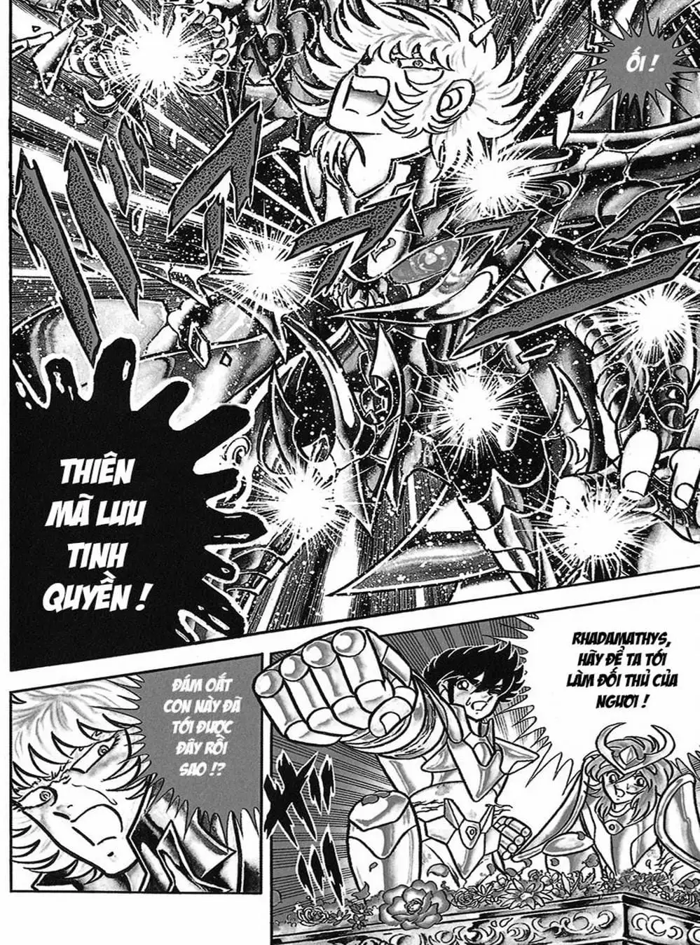 Truyện Tranh Áo Giáp Vàng - Saint Seiya trang 4