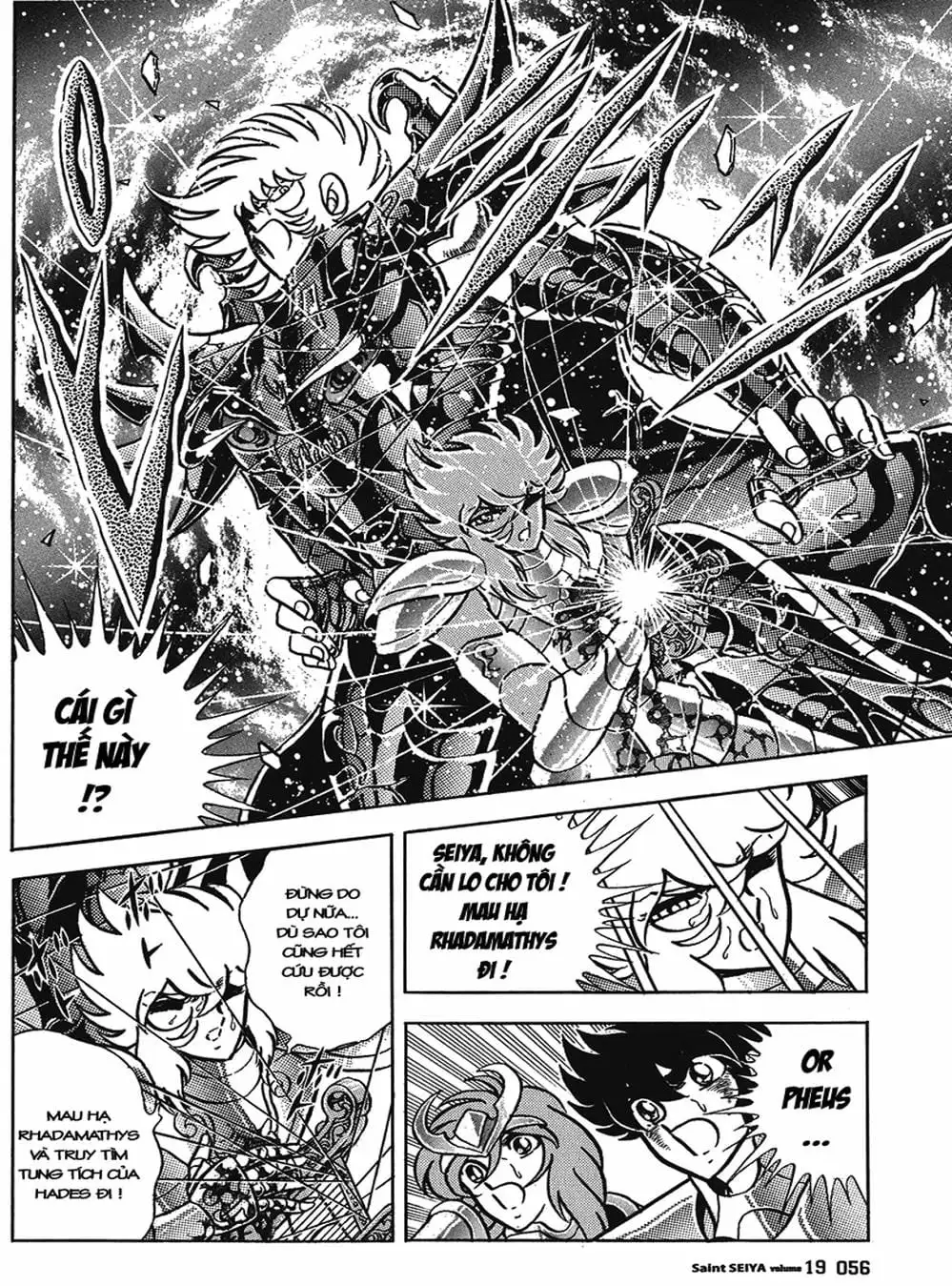 Truyện Tranh Áo Giáp Vàng - Saint Seiya trang 4