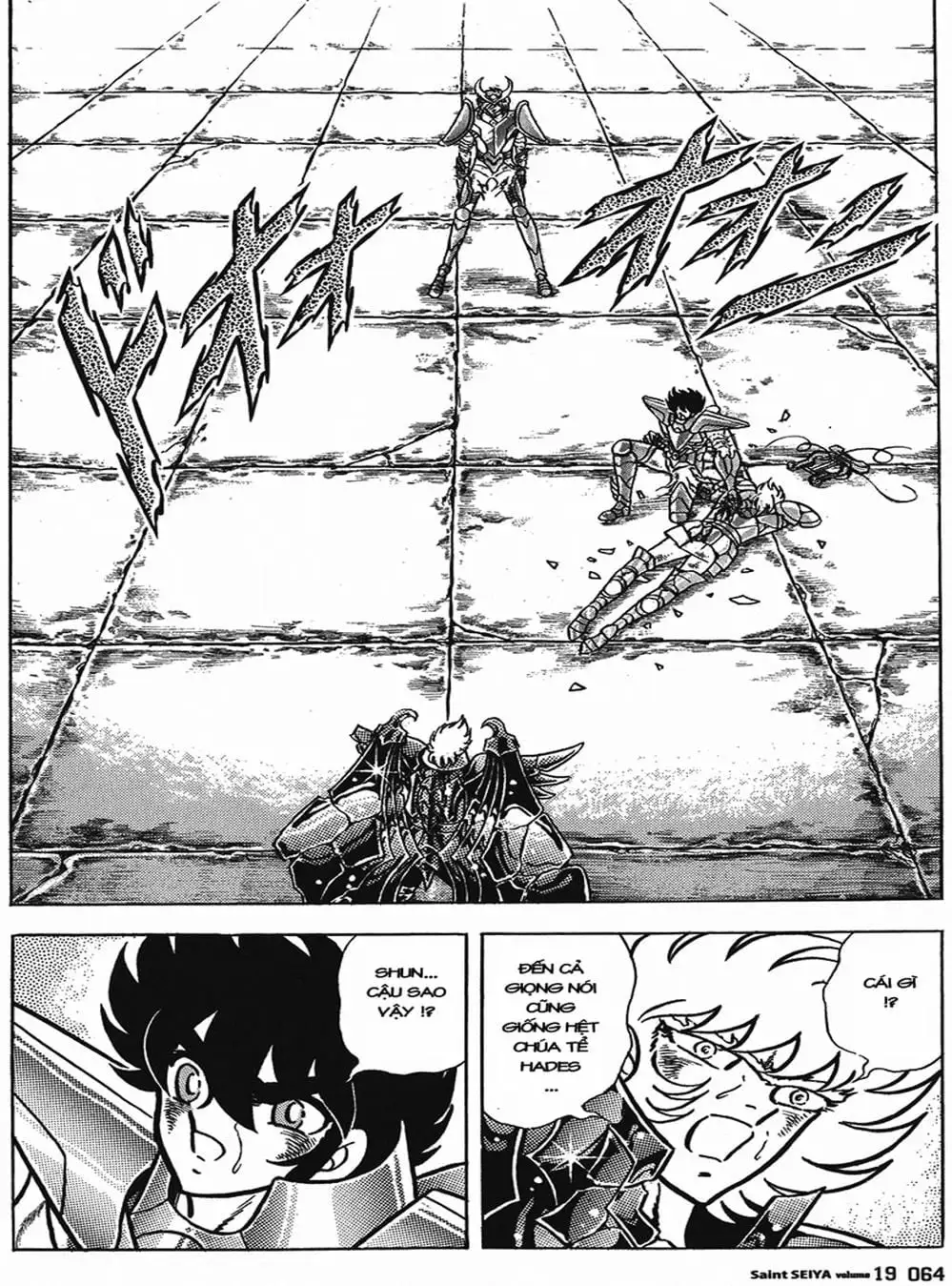 Truyện Tranh Áo Giáp Vàng - Saint Seiya trang 4