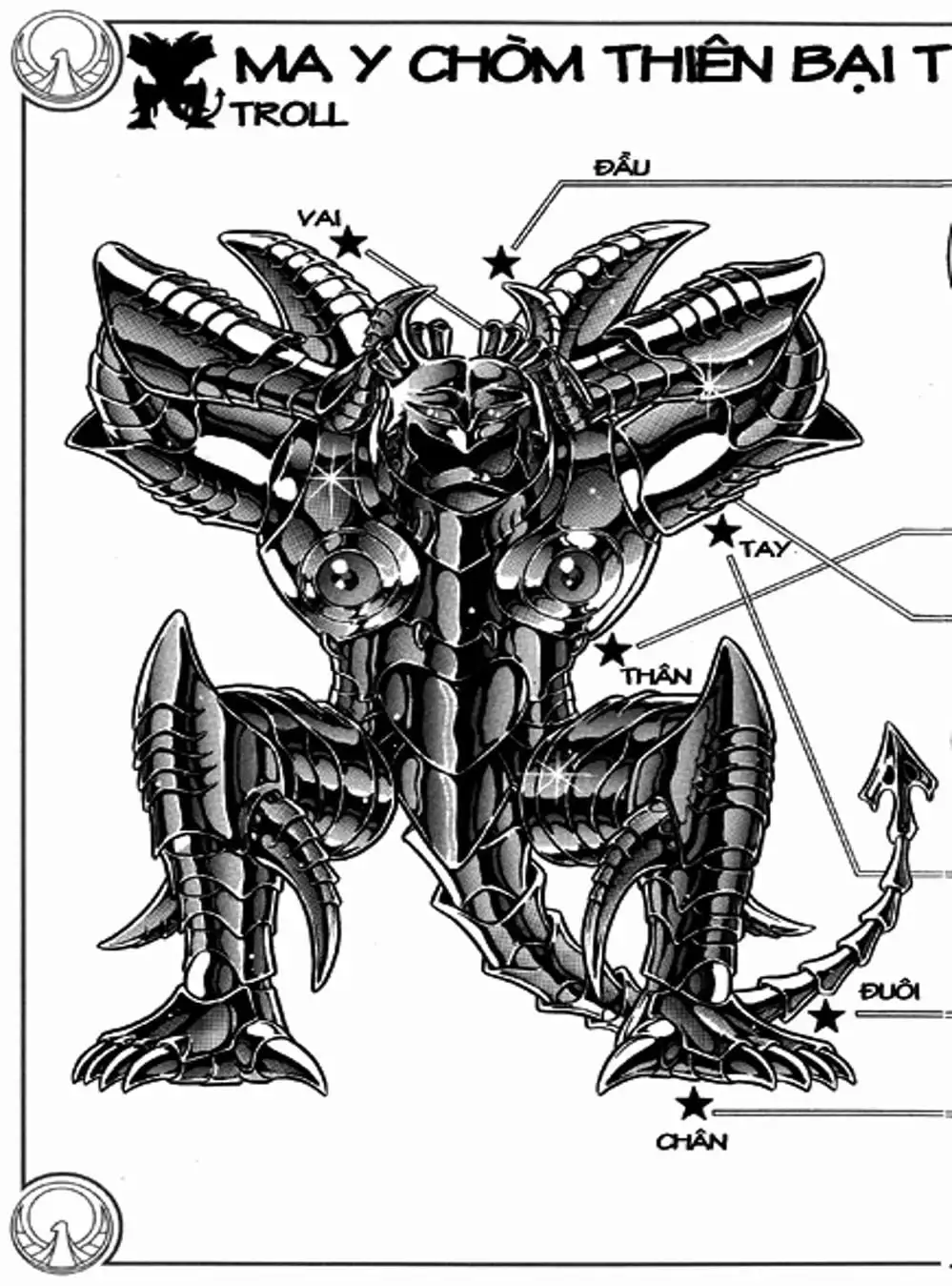 Truyện Tranh Áo Giáp Vàng - Saint Seiya trang 4