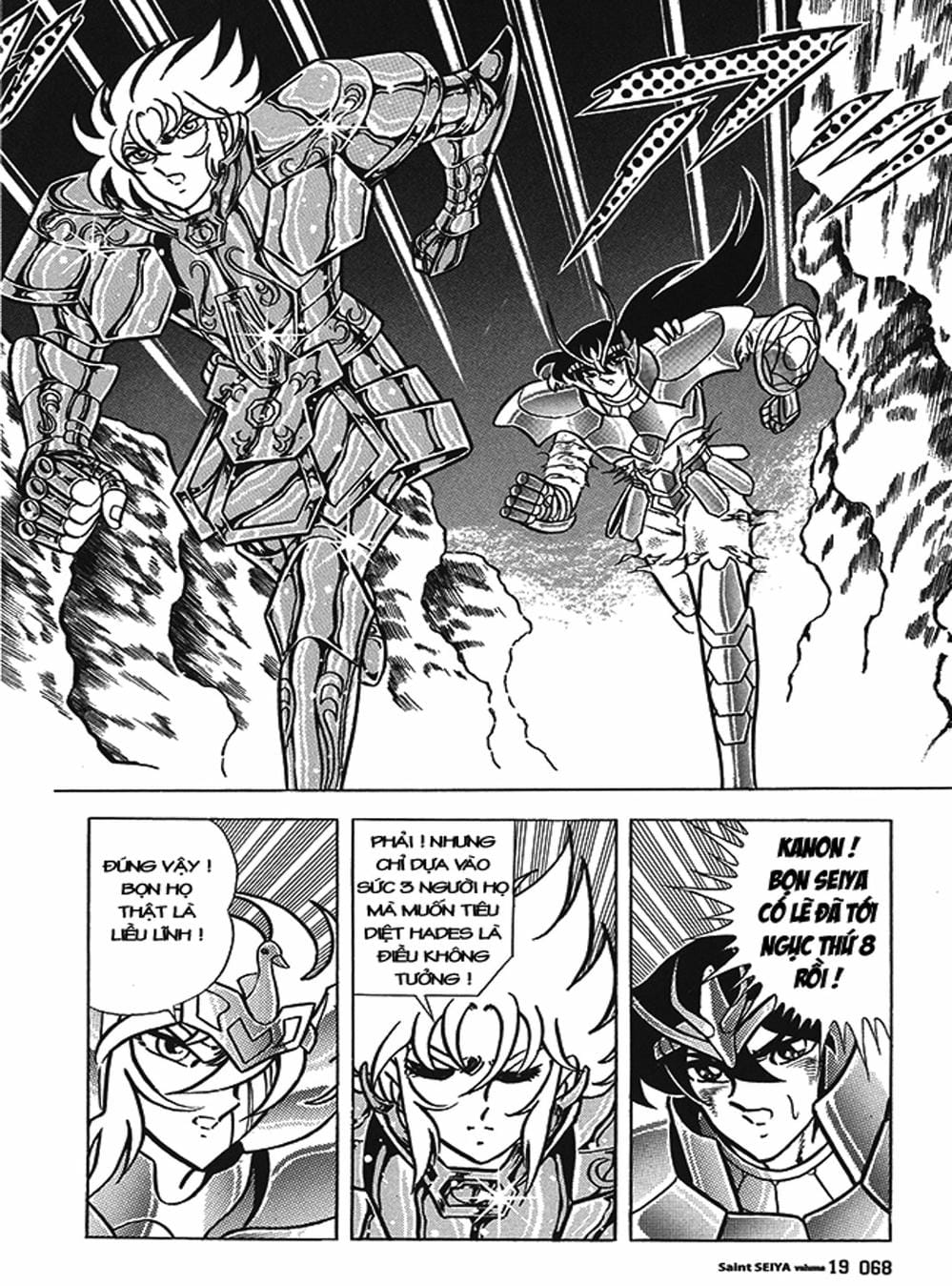 Truyện Tranh Áo Giáp Vàng - Saint Seiya trang 4