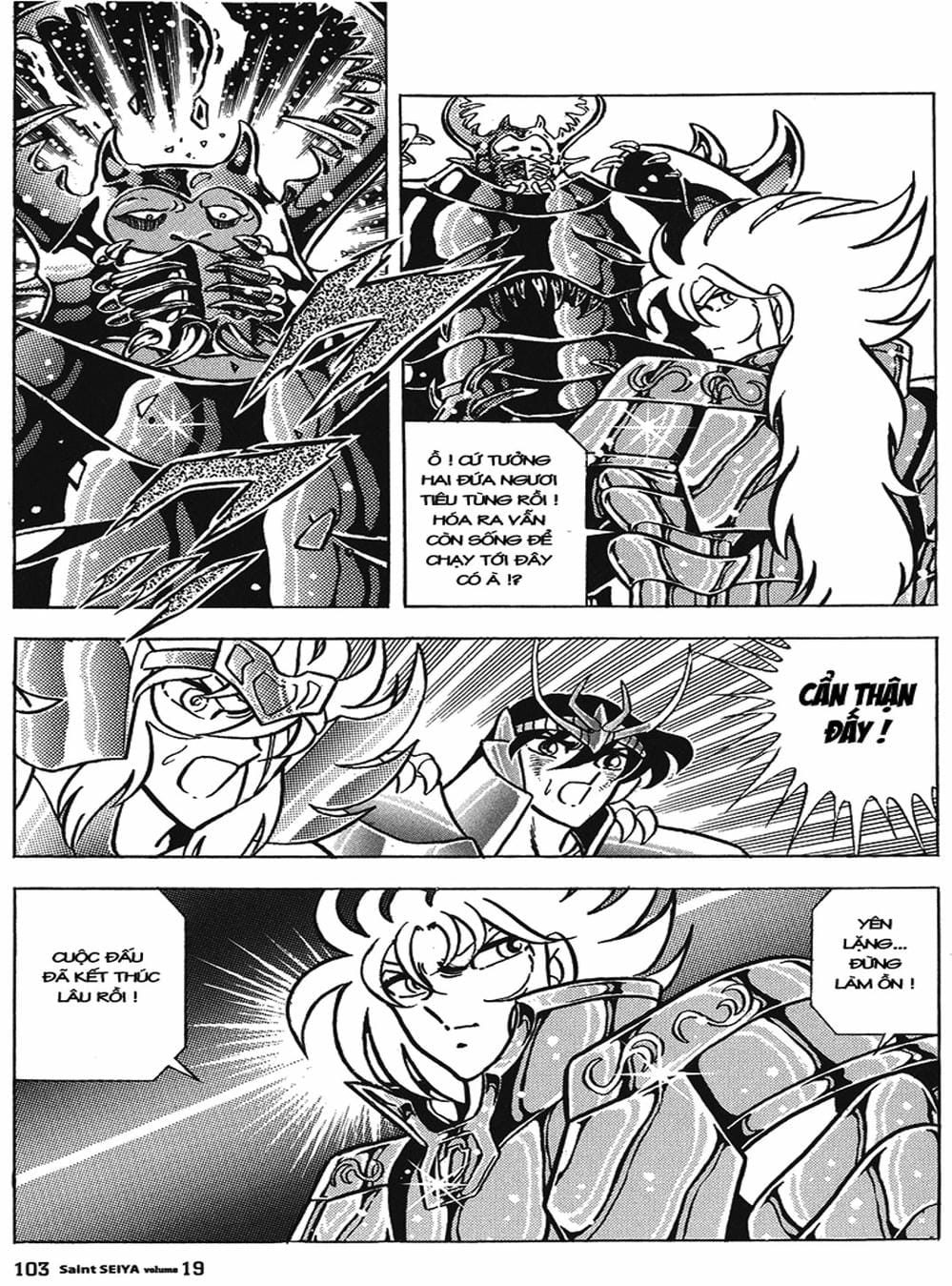 Truyện Tranh Áo Giáp Vàng - Saint Seiya trang 4
