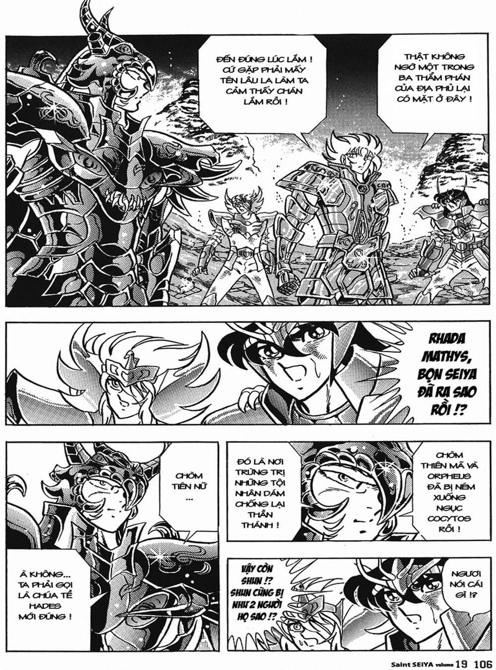 Truyện Tranh Áo Giáp Vàng - Saint Seiya trang 4