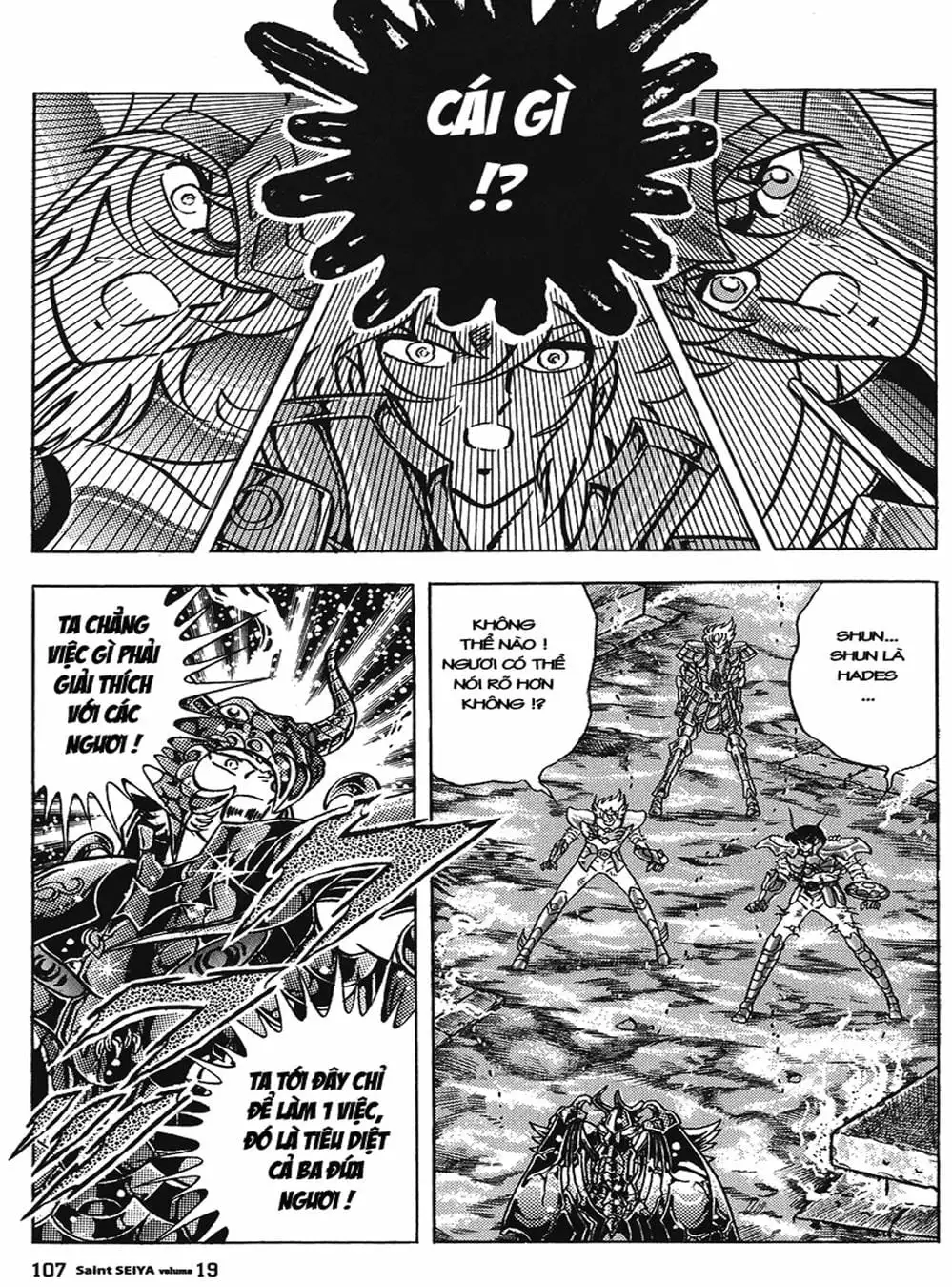 Truyện Tranh Áo Giáp Vàng - Saint Seiya trang 4