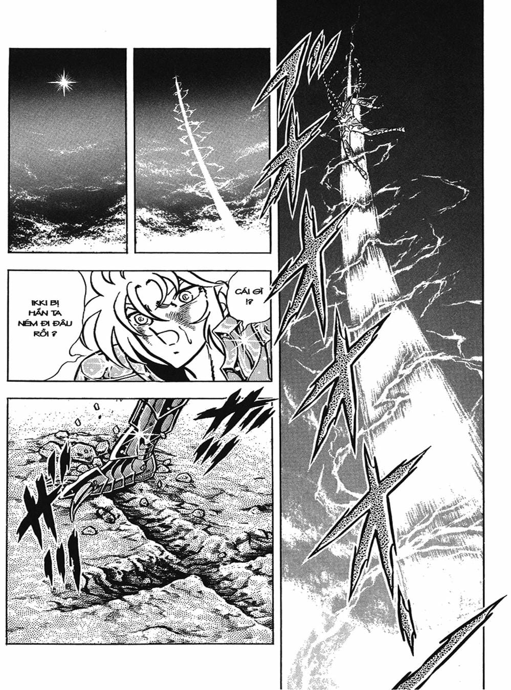 Truyện Tranh Áo Giáp Vàng - Saint Seiya trang 4