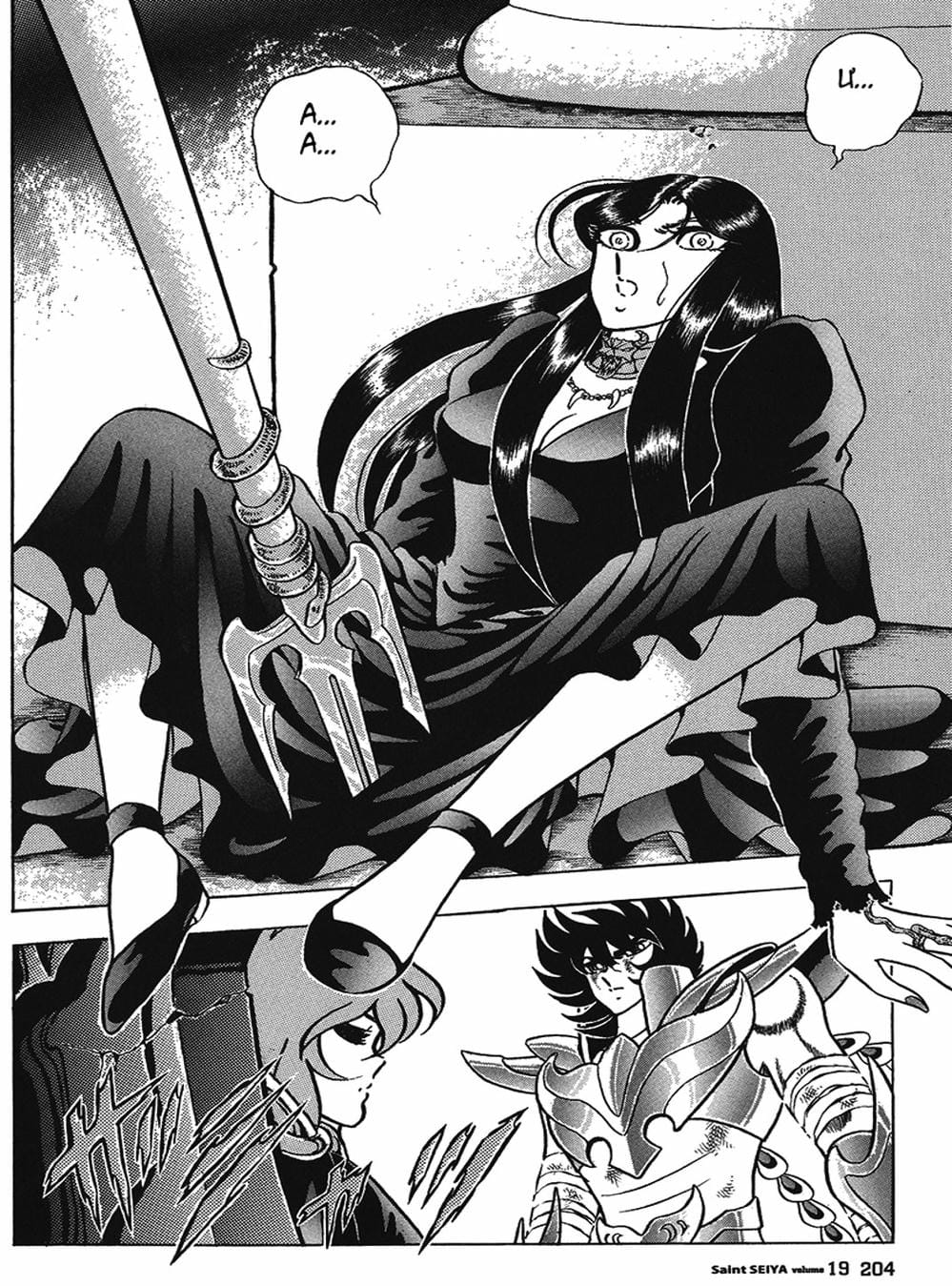 Truyện Tranh Áo Giáp Vàng - Saint Seiya trang 4