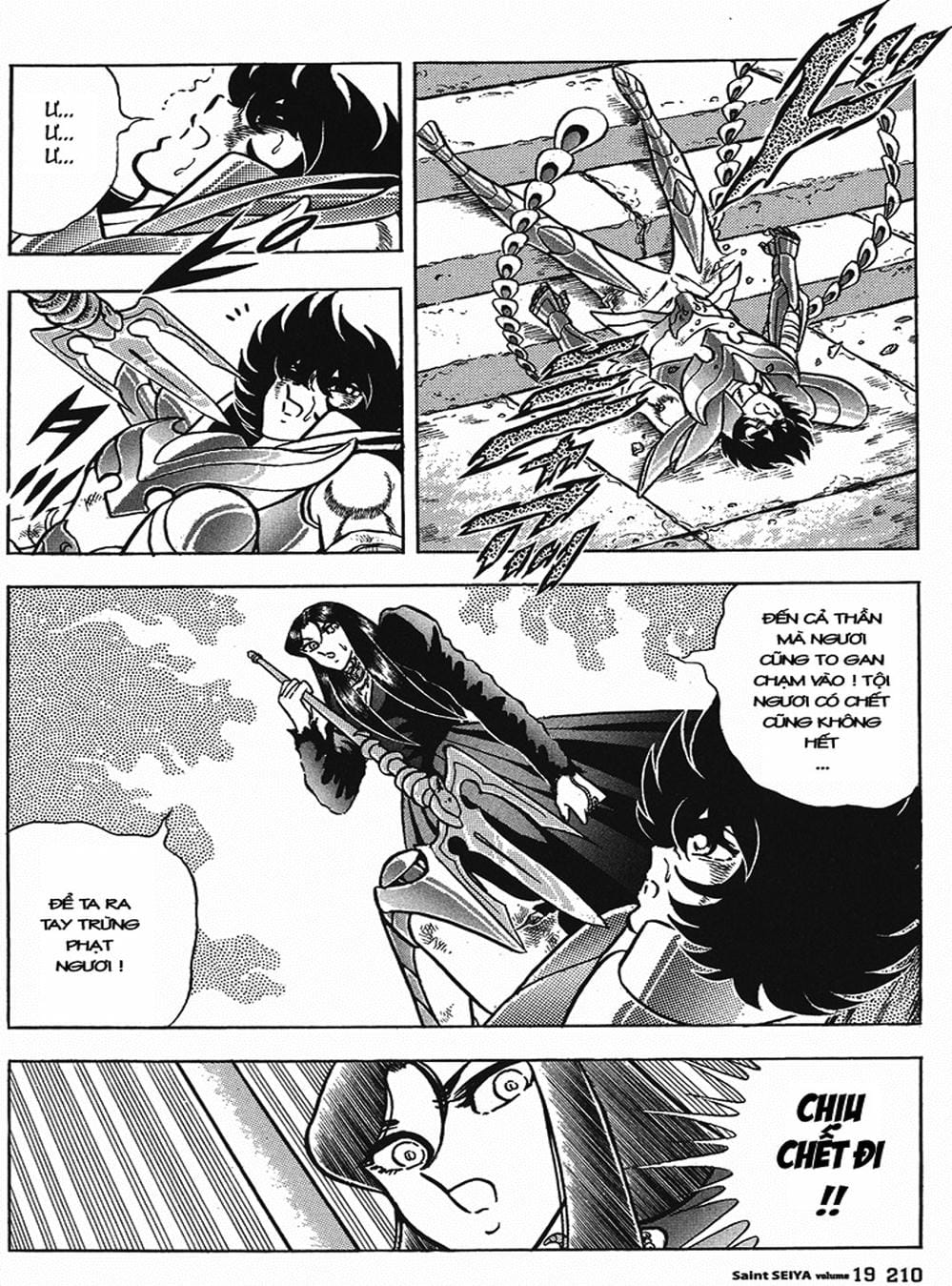 Truyện Tranh Áo Giáp Vàng - Saint Seiya trang 4