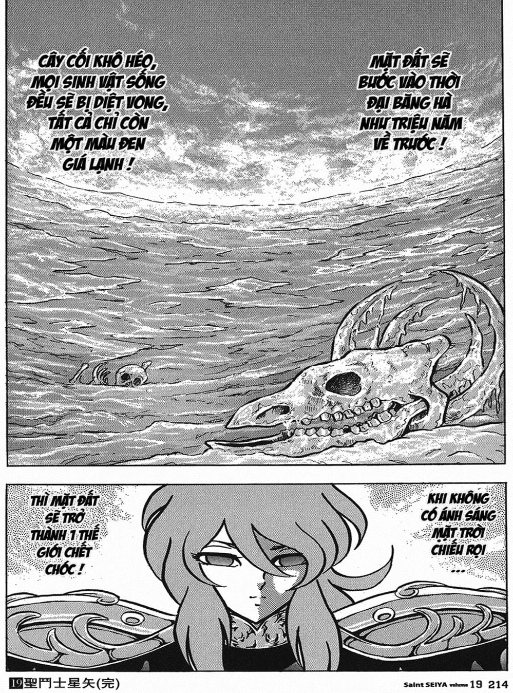 Truyện Tranh Áo Giáp Vàng - Saint Seiya trang 4