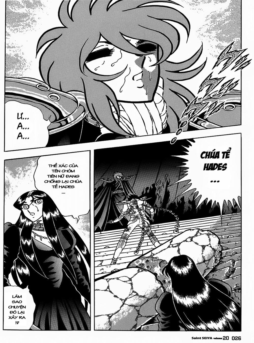 Truyện Tranh Áo Giáp Vàng - Saint Seiya trang 4