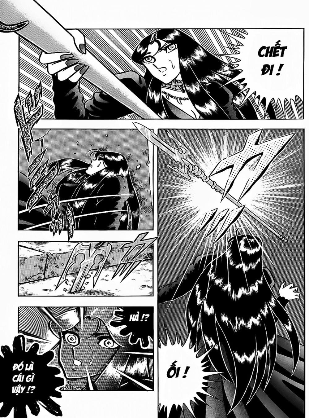 Trang 1 - Chap 220