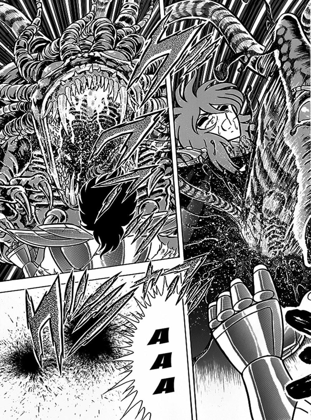Trang 19 - Chap 220