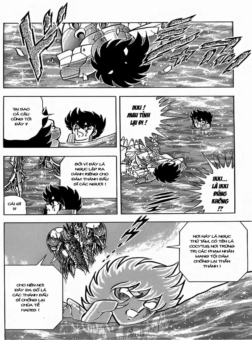 Truyện Tranh Áo Giáp Vàng - Saint Seiya trang 4