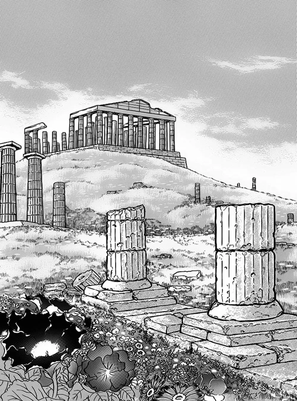 Truyện Tranh Áo Giáp Vàng - Saint Seiya trang 4