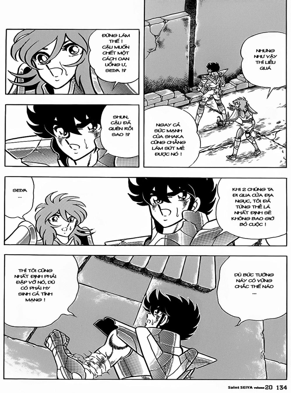 Trang 3 - Chap 225