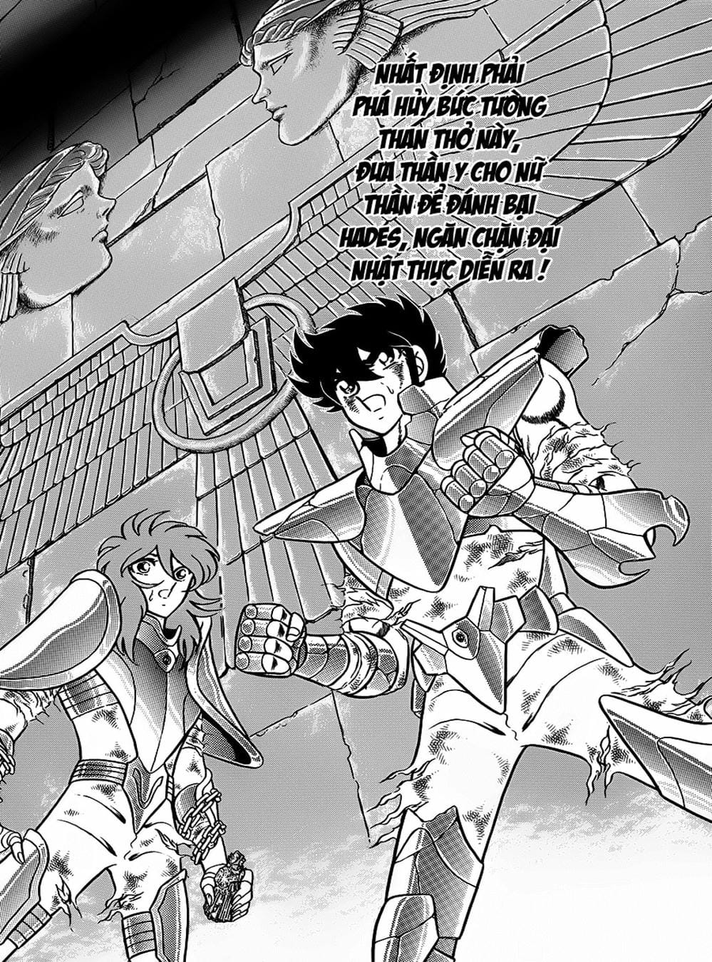 Trang 4 - Chap 225