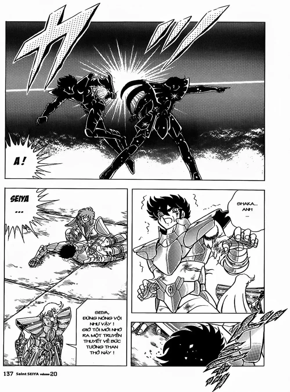 Truyện Tranh Áo Giáp Vàng - Saint Seiya trang 4