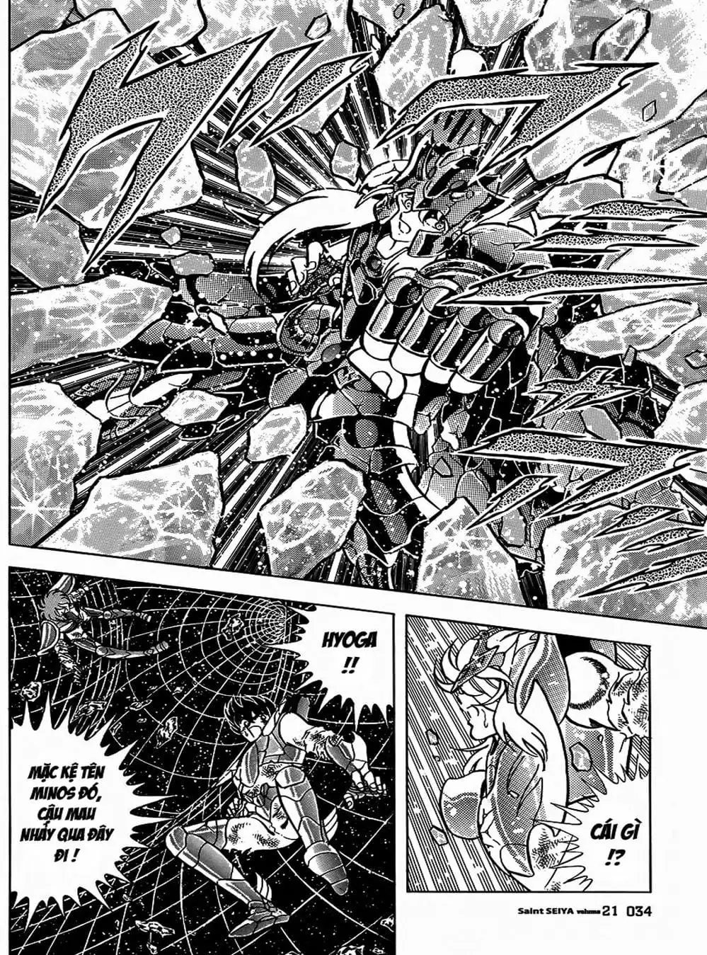 Truyện Tranh Áo Giáp Vàng - Saint Seiya trang 4