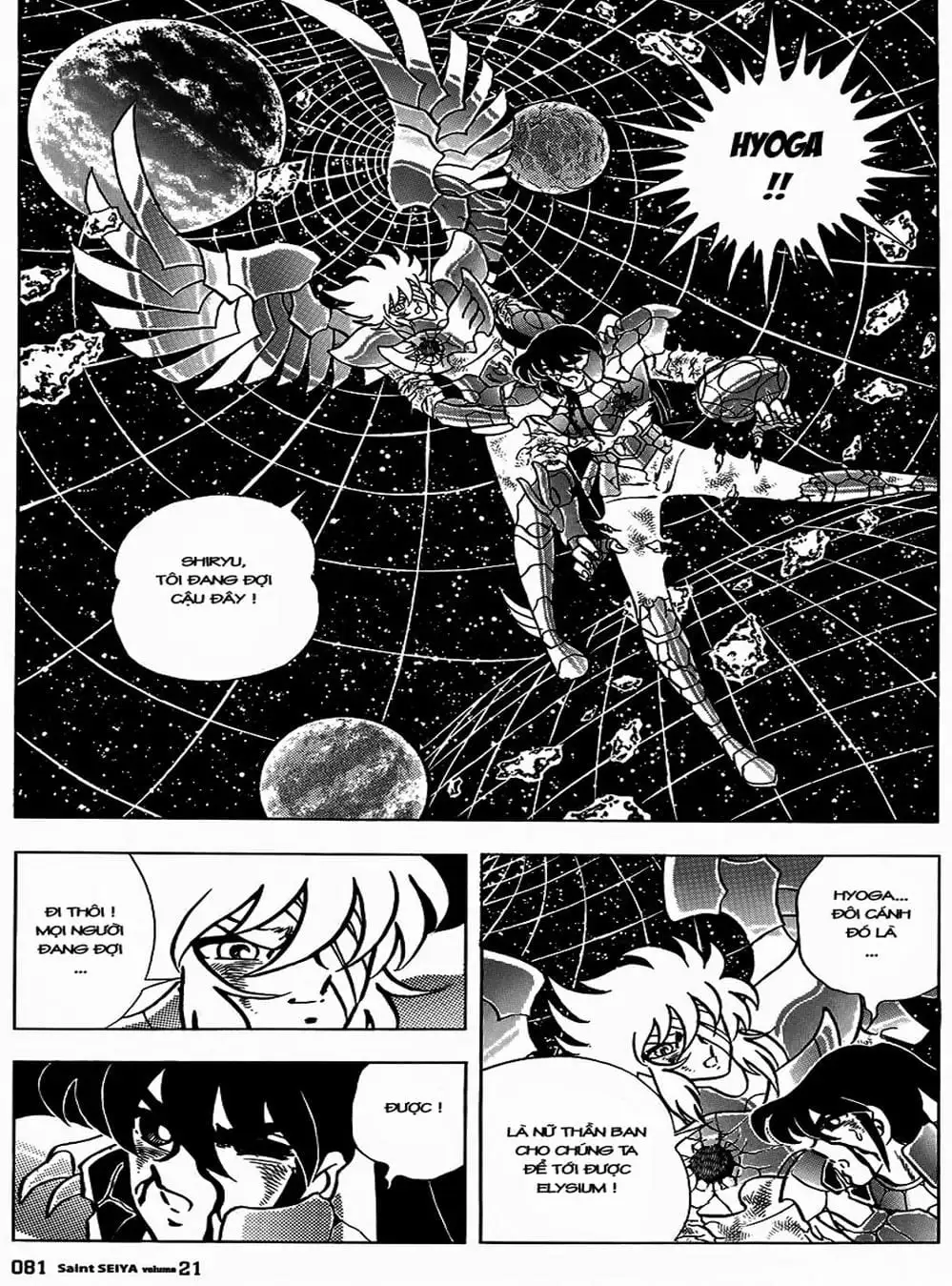 Truyện Tranh Áo Giáp Vàng - Saint Seiya trang 4