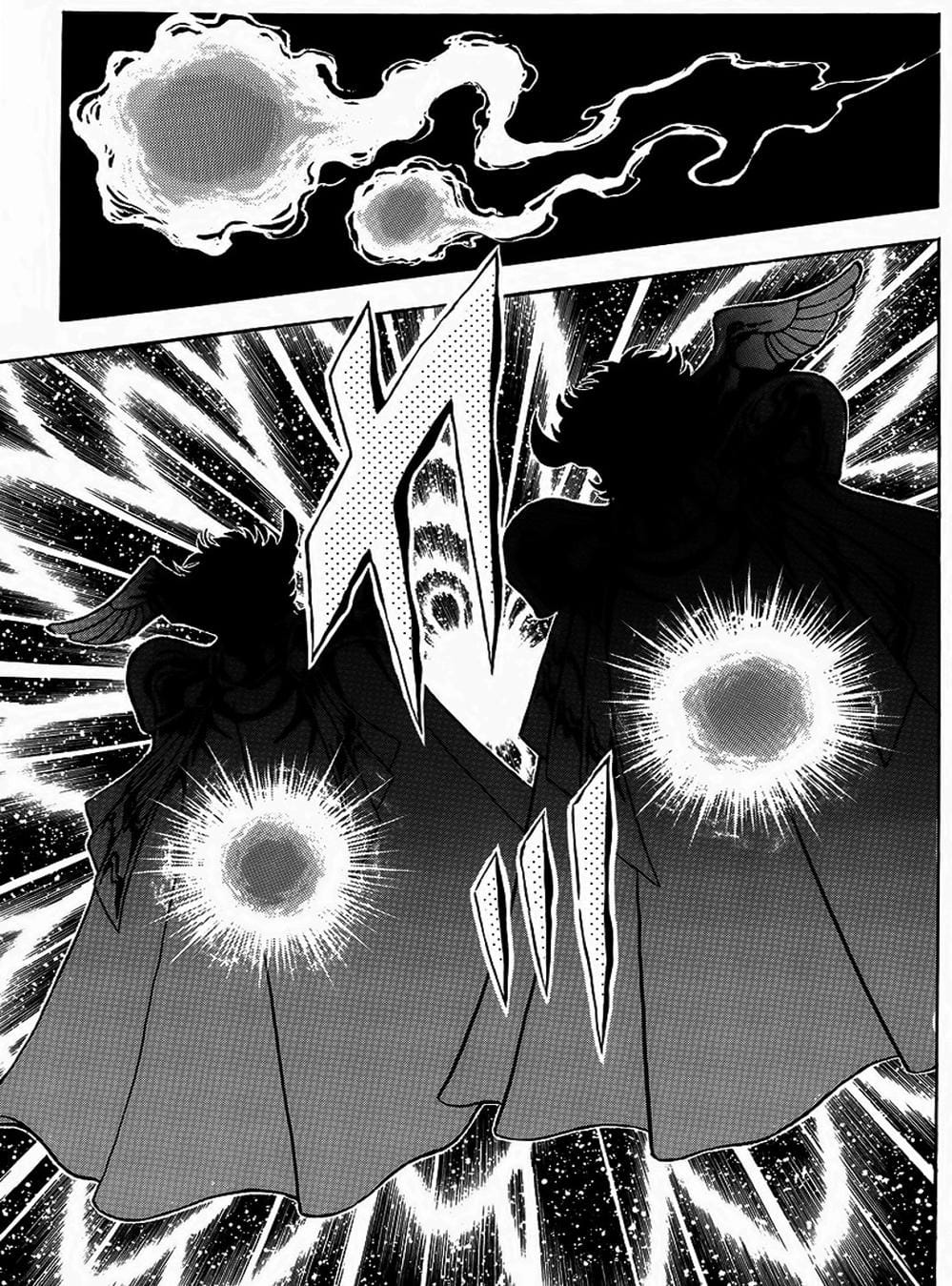 Truyện Tranh Áo Giáp Vàng - Saint Seiya trang 4