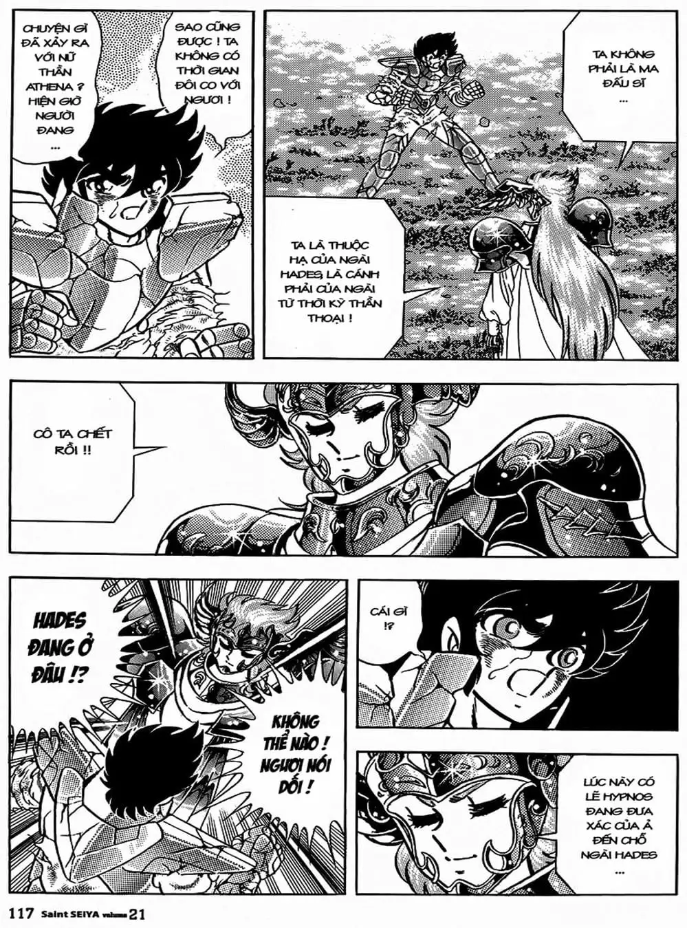 Truyện Tranh Áo Giáp Vàng - Saint Seiya trang 4