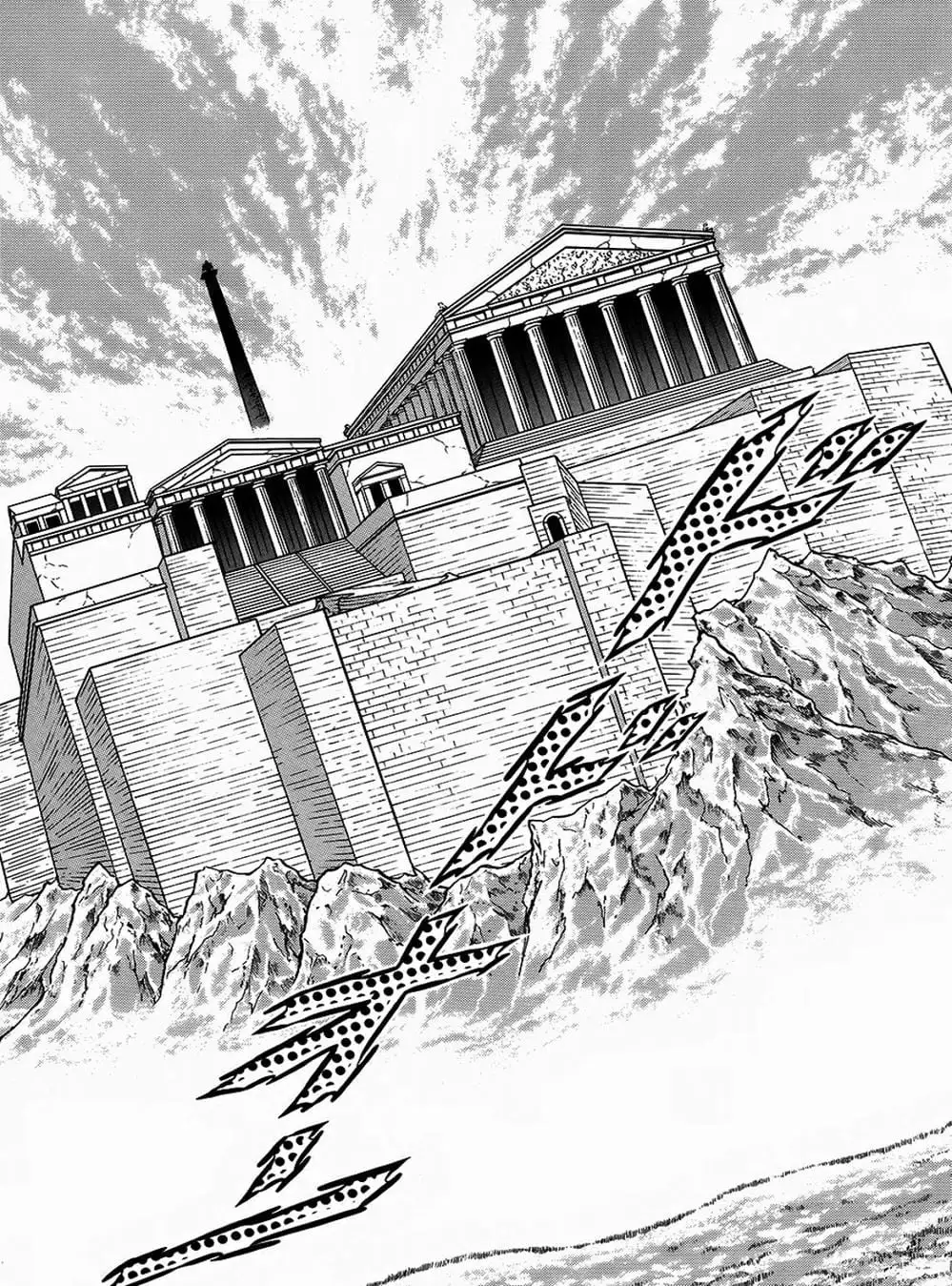 Truyện Tranh Áo Giáp Vàng - Saint Seiya trang 4