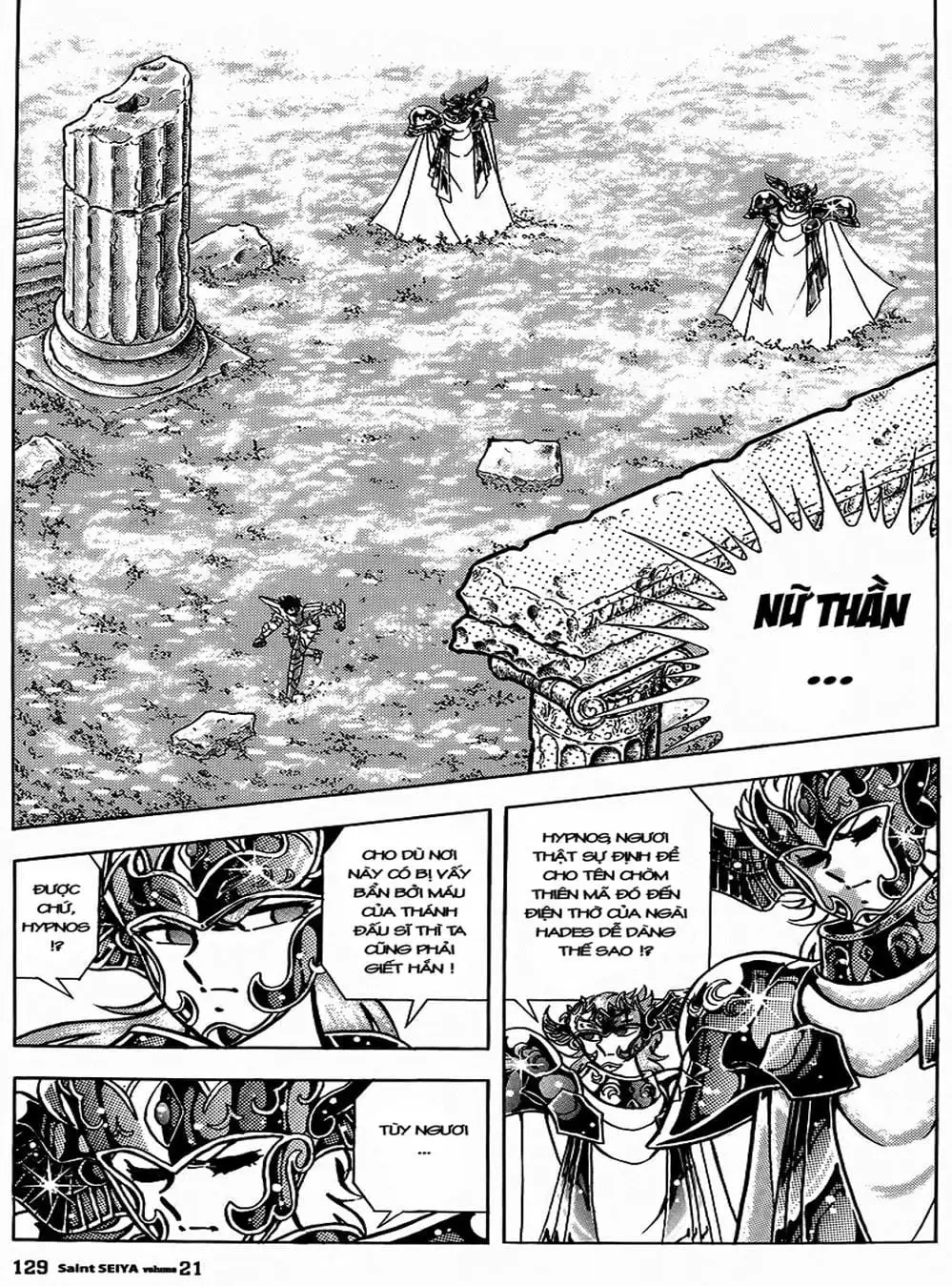 Truyện Tranh Áo Giáp Vàng - Saint Seiya trang 4