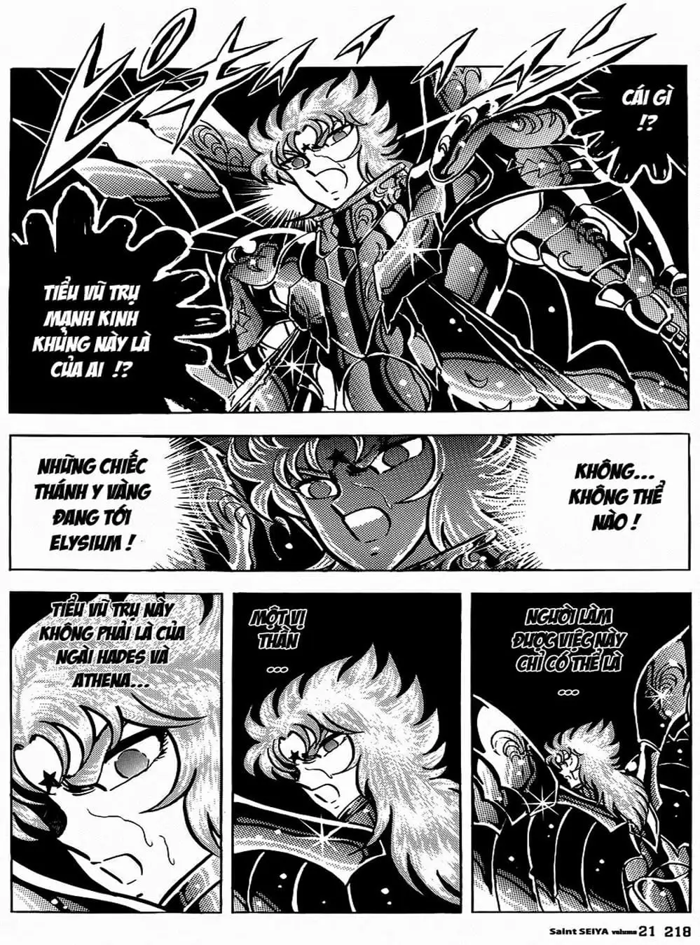 Truyện Tranh Áo Giáp Vàng - Saint Seiya trang 4