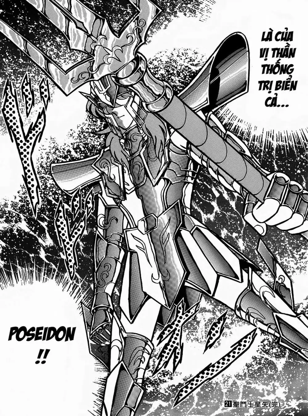 Truyện Tranh Áo Giáp Vàng - Saint Seiya trang 4