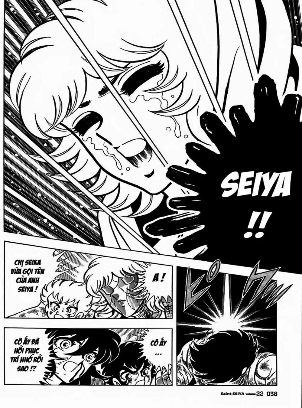 Truyện Tranh Áo Giáp Vàng - Saint Seiya trang 4