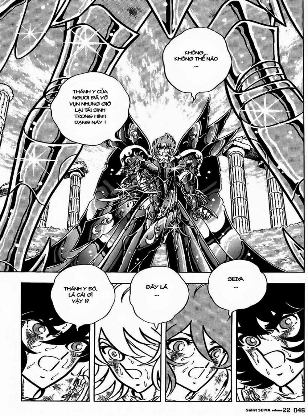 Truyện Tranh Áo Giáp Vàng - Saint Seiya trang 4