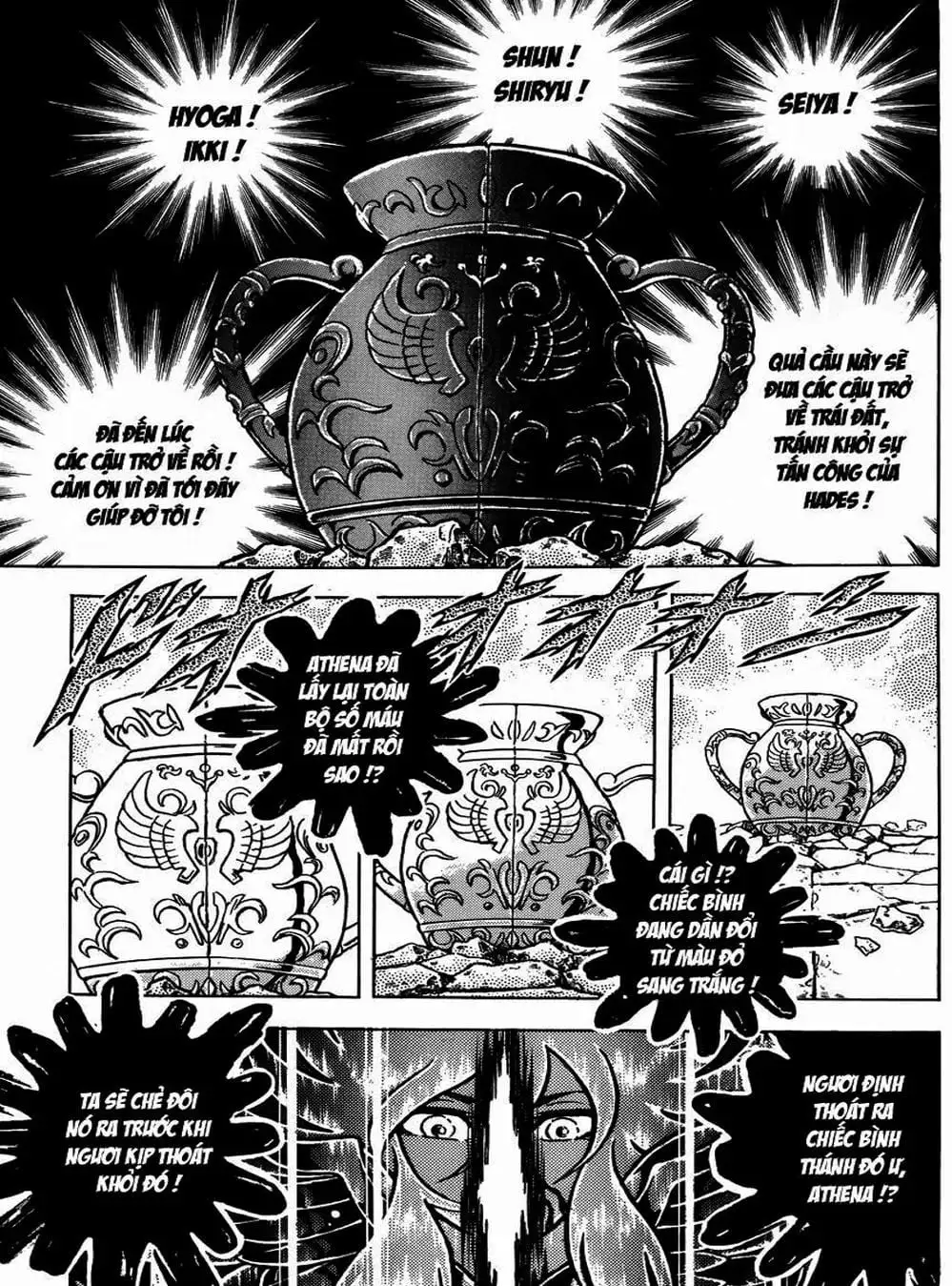 Truyện Tranh Áo Giáp Vàng - Saint Seiya trang 4