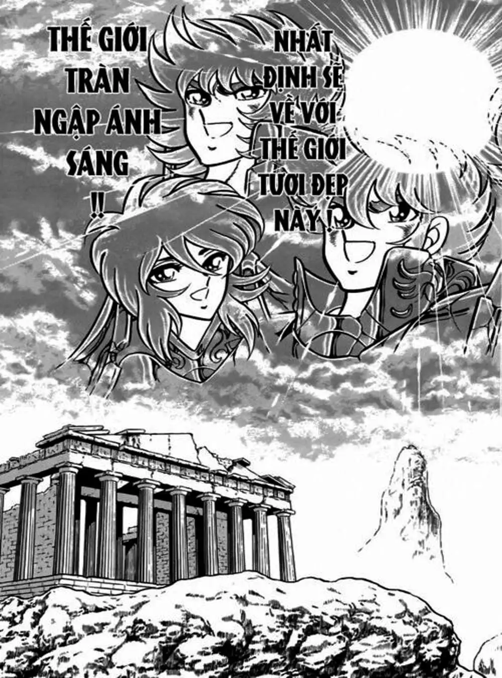 Truyện Tranh Áo Giáp Vàng - Saint Seiya trang 4