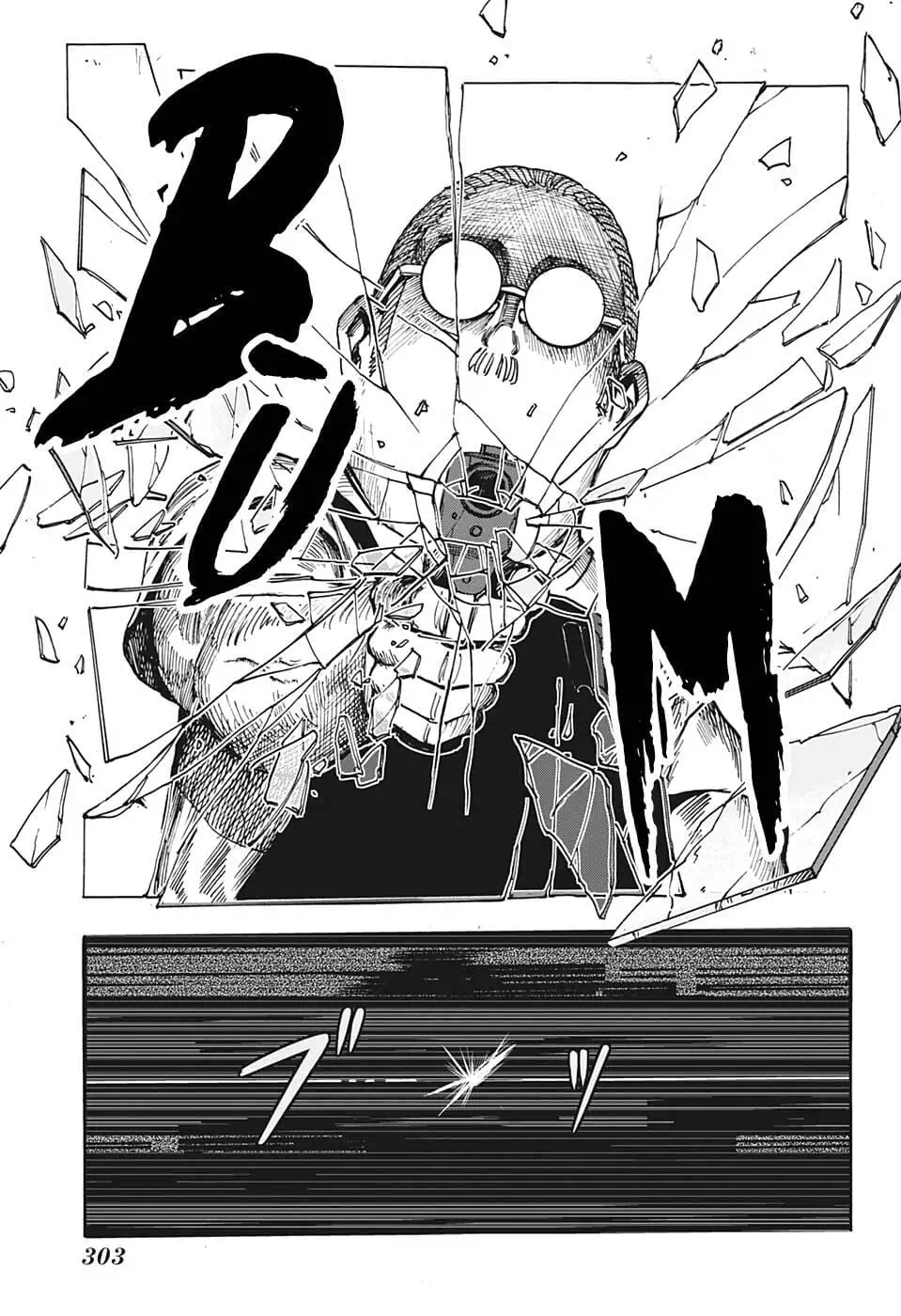 Truyện Tranh Sát Thủ Về Vườn - Sakamoto Days trang 6