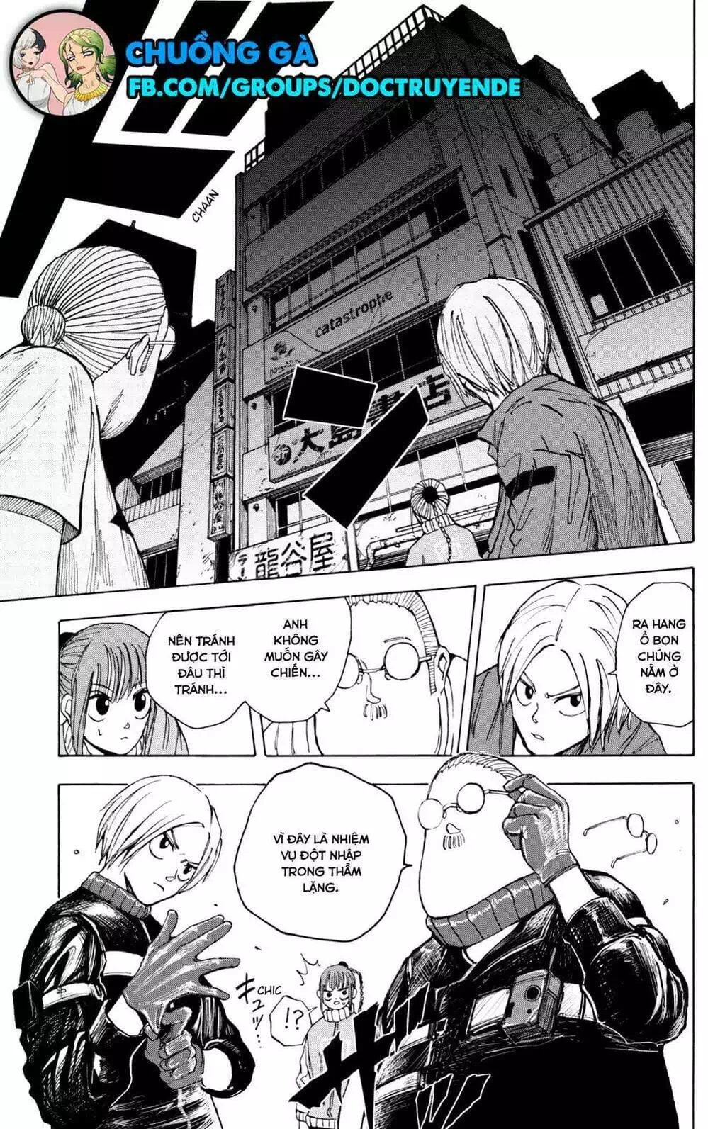 Truyện Tranh Sát Thủ Về Vườn - Sakamoto Days trang 6