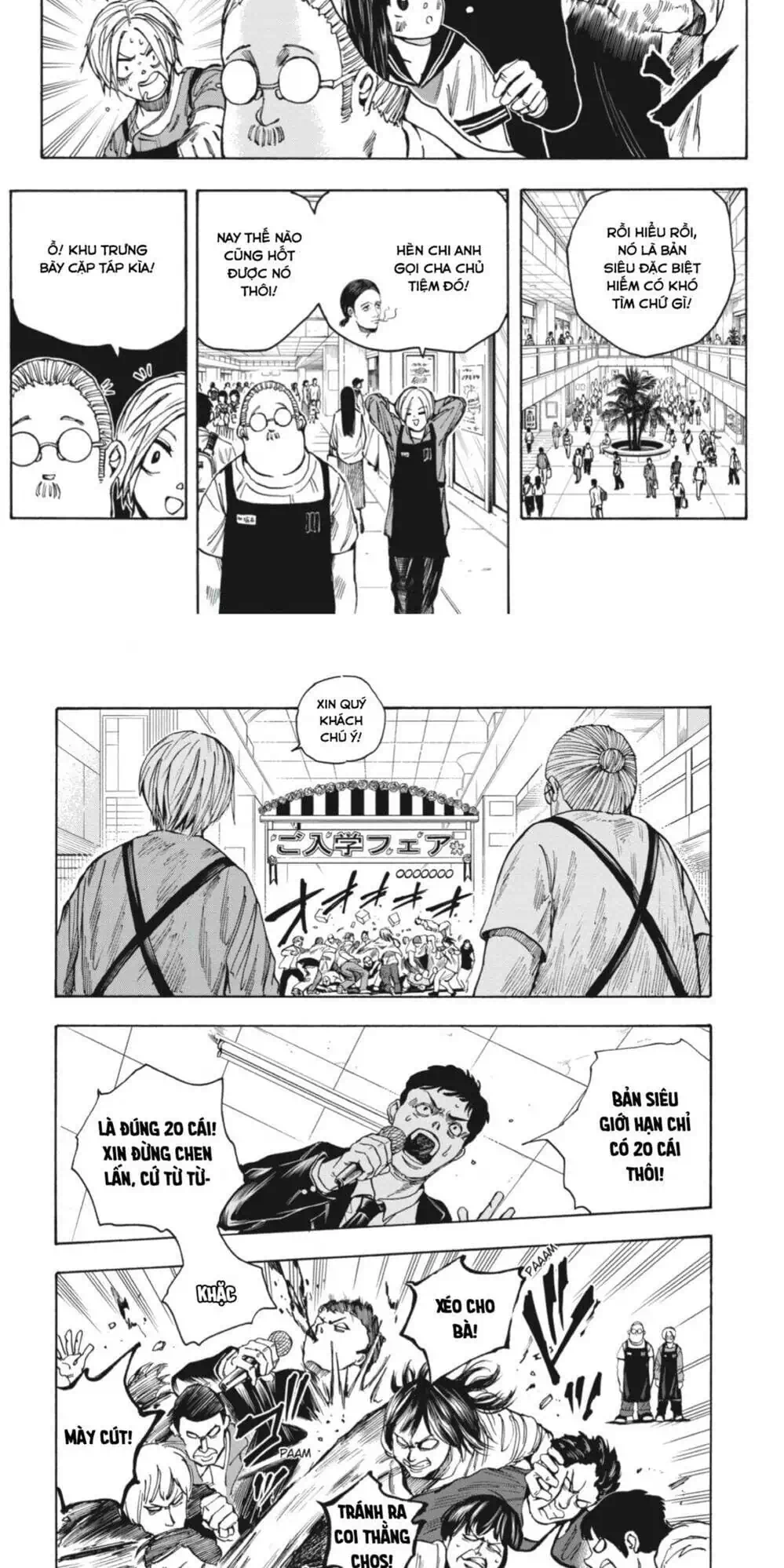 Truyện Tranh Sát Thủ Về Vườn - Sakamoto Days trang 6