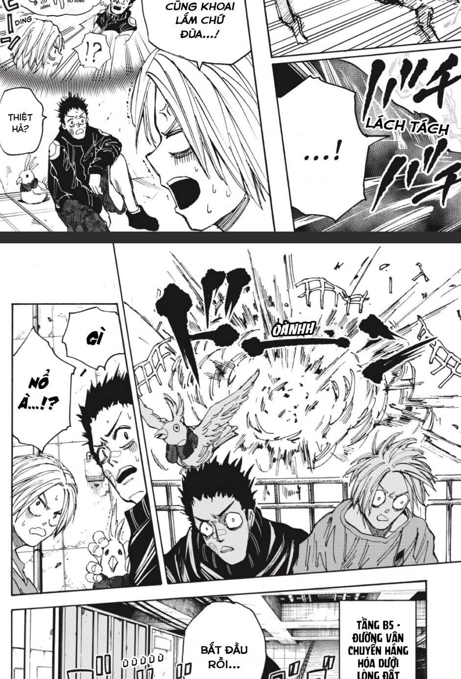 Truyện Tranh Sát Thủ Về Vườn - Sakamoto Days trang 6