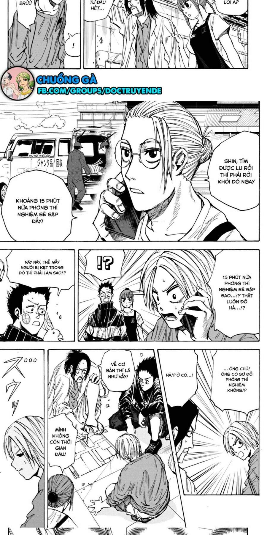 Truyện Tranh Sát Thủ Về Vườn - Sakamoto Days trang 6