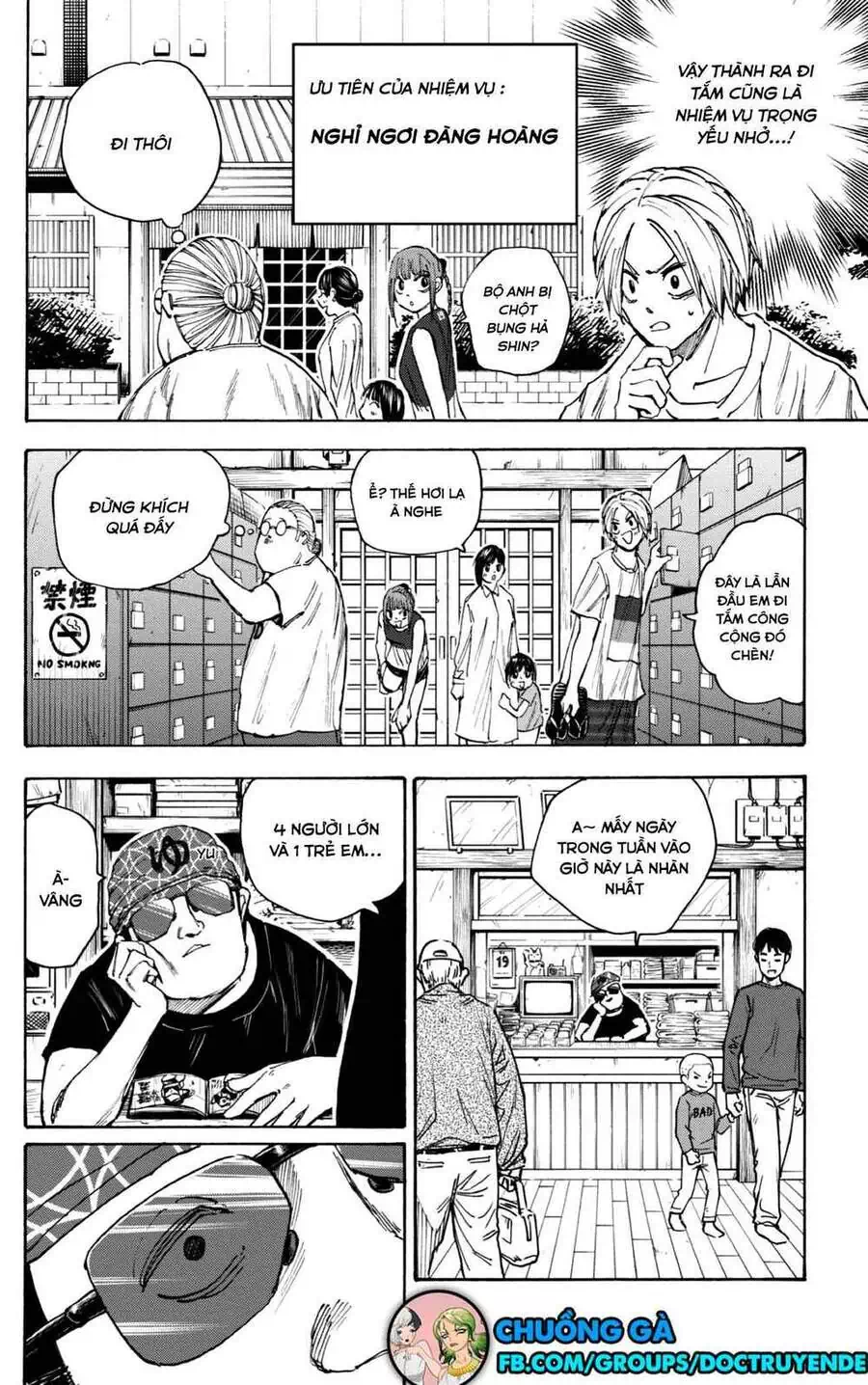 Truyện Tranh Sát Thủ Về Vườn - Sakamoto Days trang 6