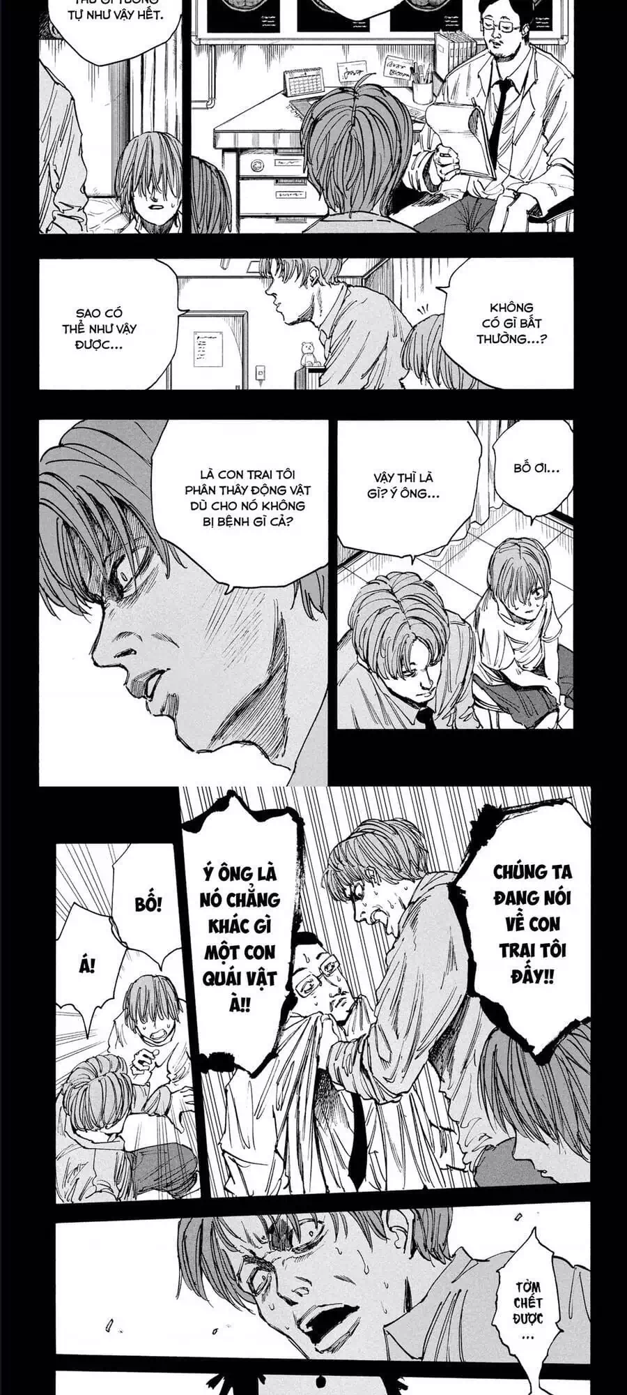 Truyện Tranh Sát Thủ Về Vườn - Sakamoto Days trang 6