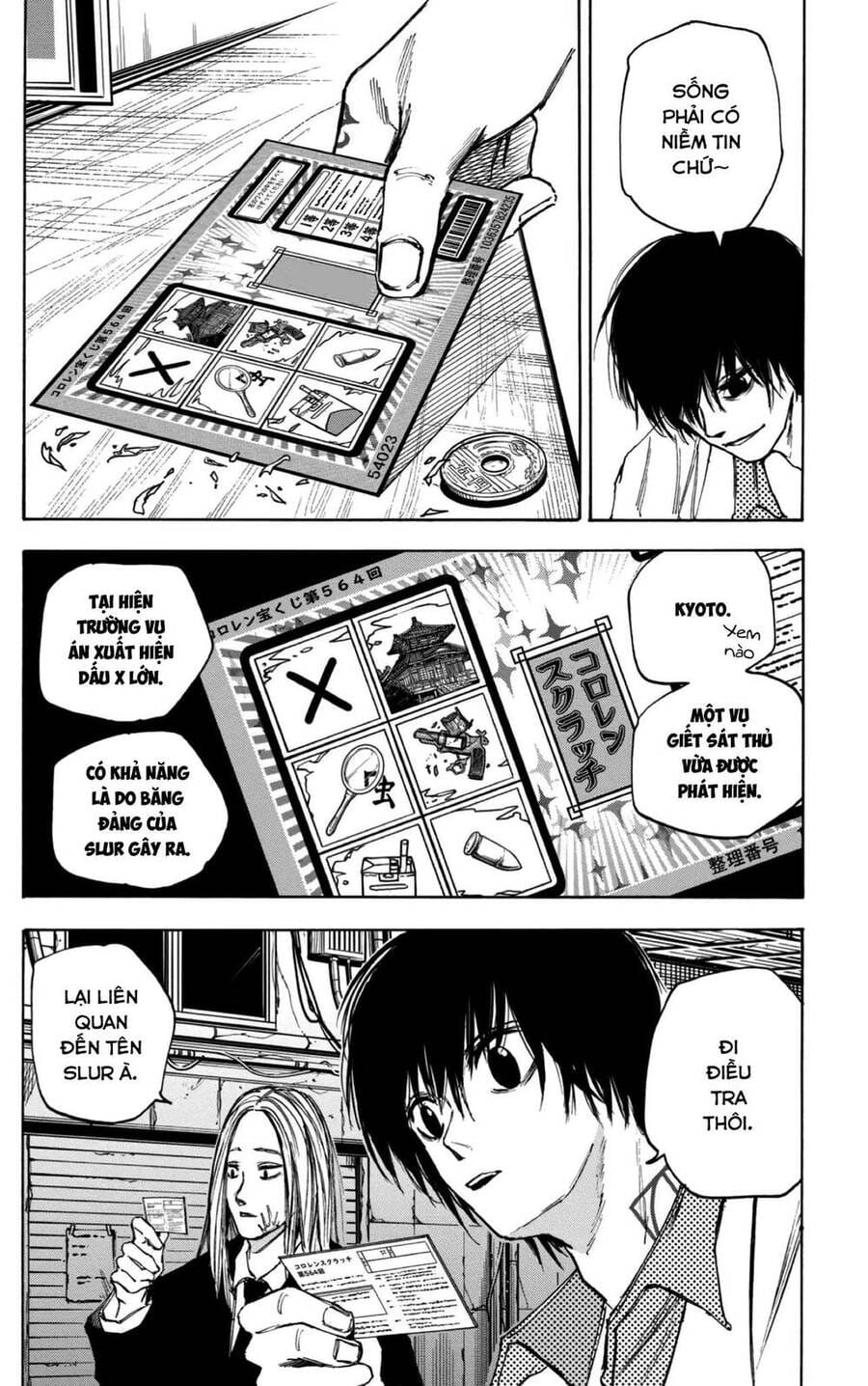 Truyện Tranh Sát Thủ Về Vườn - Sakamoto Days trang 7